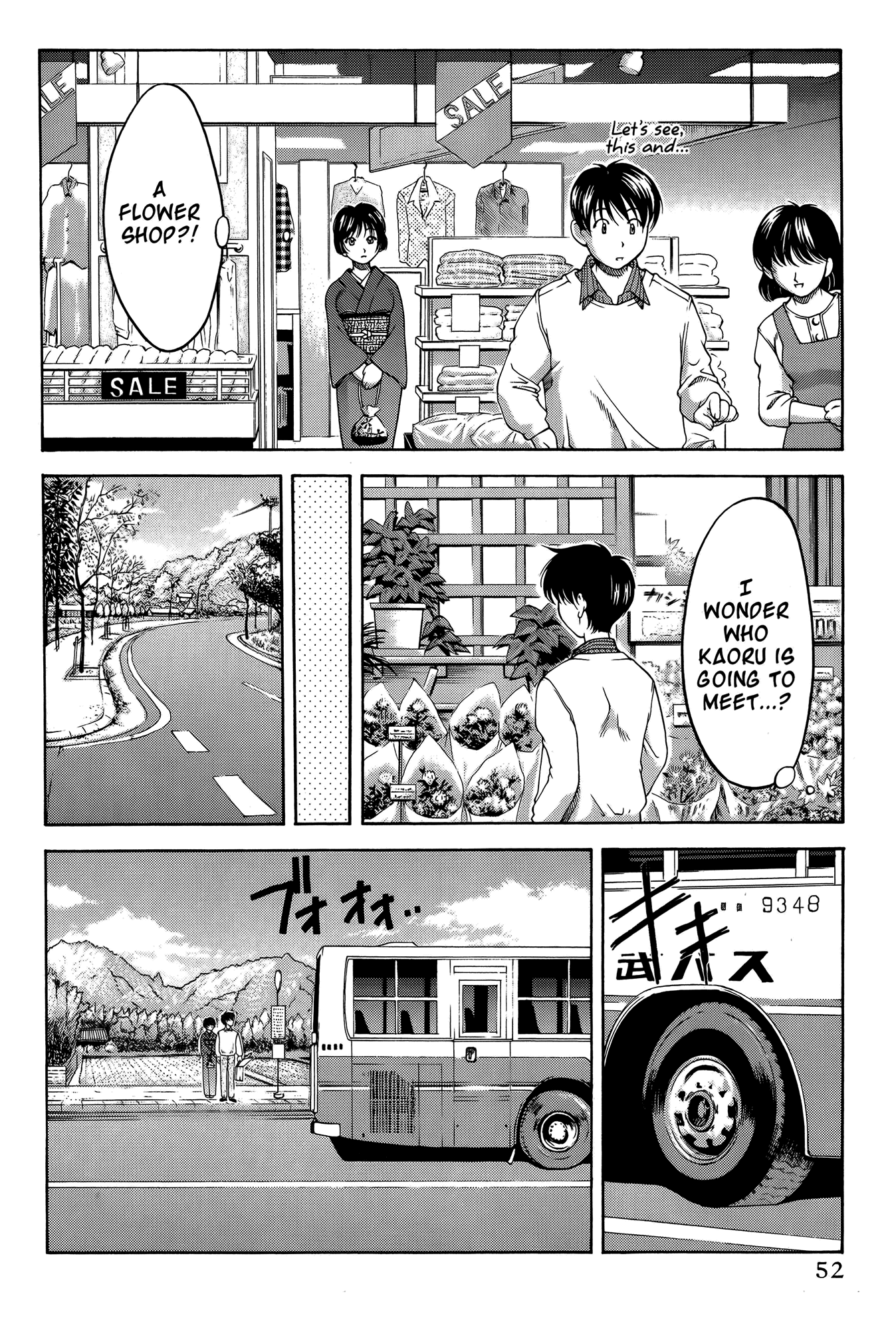 Ai Yori Aoshi Chapter 63 page 6 - Chapter 63: Shuukaidou - Begonia