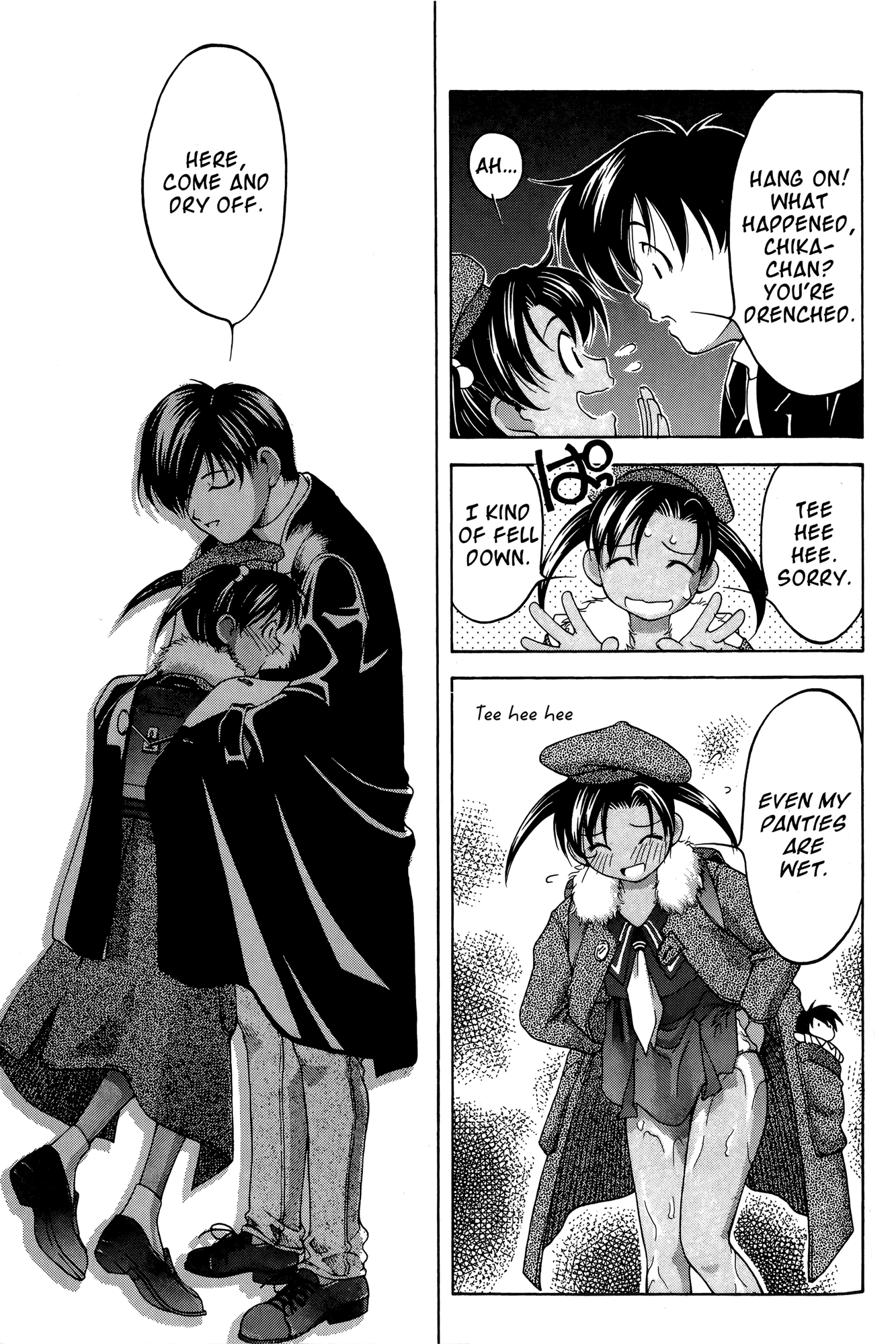 Ai Yori Aoshi Chapter 64 page 13 - Chapter 64: Yoimatsuri - Festival Eve