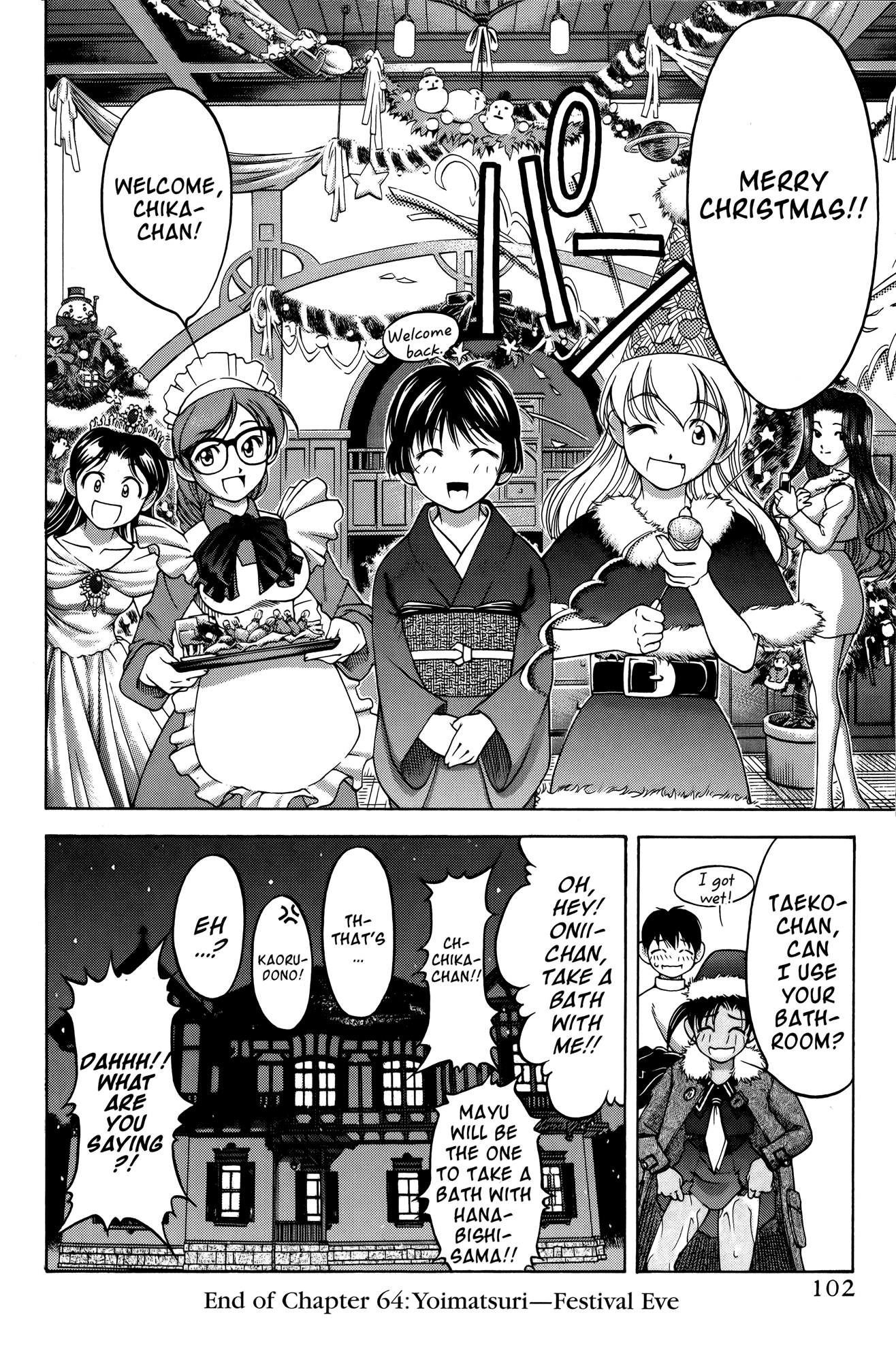 Ai Yori Aoshi Chapter 64 page 20 - Chapter 64: Yoimatsuri - Festival Eve