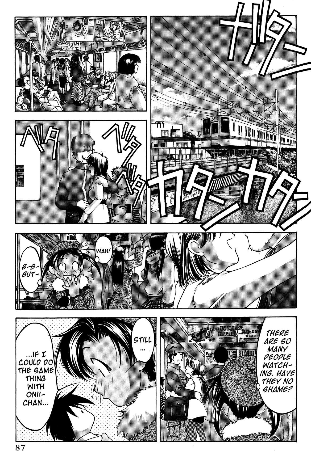 Ai Yori Aoshi Chapter 64 page 5 - Chapter 64: Yoimatsuri - Festival Eve