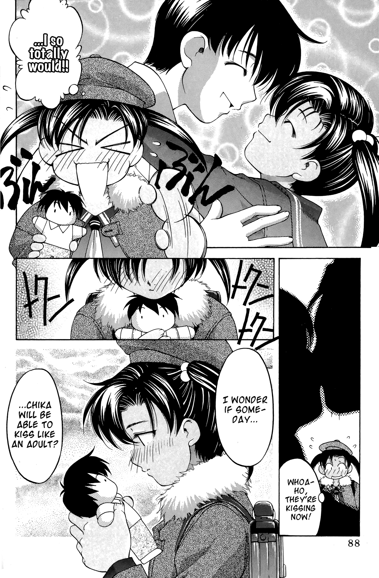 Ai Yori Aoshi Chapter 64 page 6 - Chapter 64: Yoimatsuri - Festival Eve