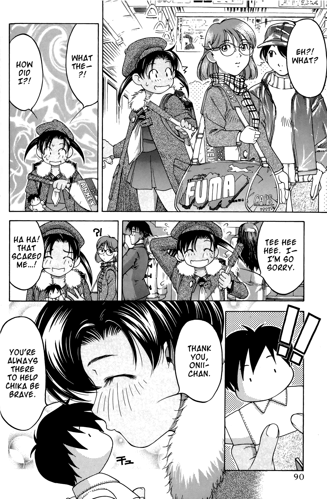 Ai Yori Aoshi Chapter 64 page 8 - Chapter 64: Yoimatsuri - Festival Eve