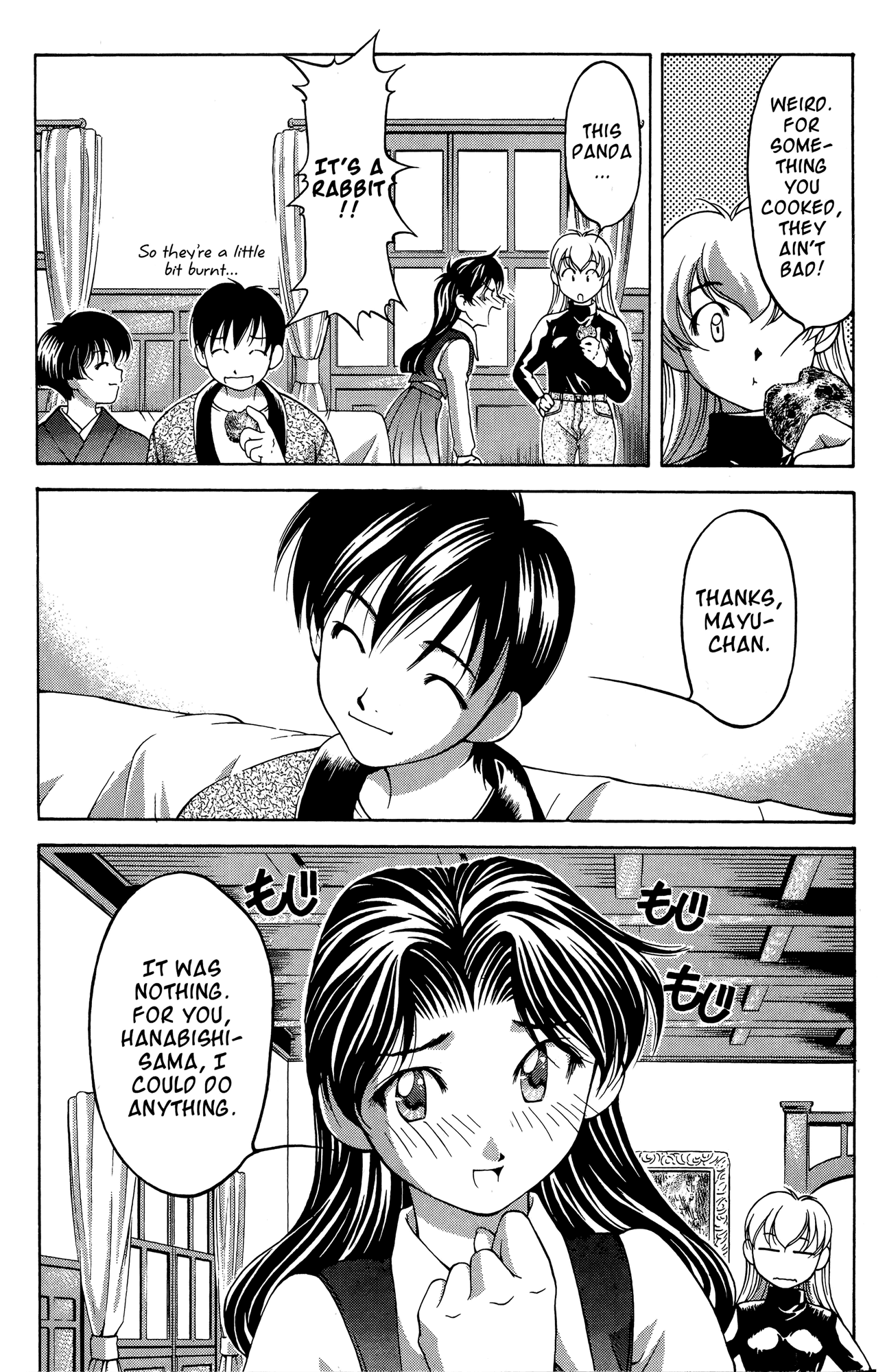 Ai Yori Aoshi Chapter 65 page 11 - Chapter 65: Koushi - Test