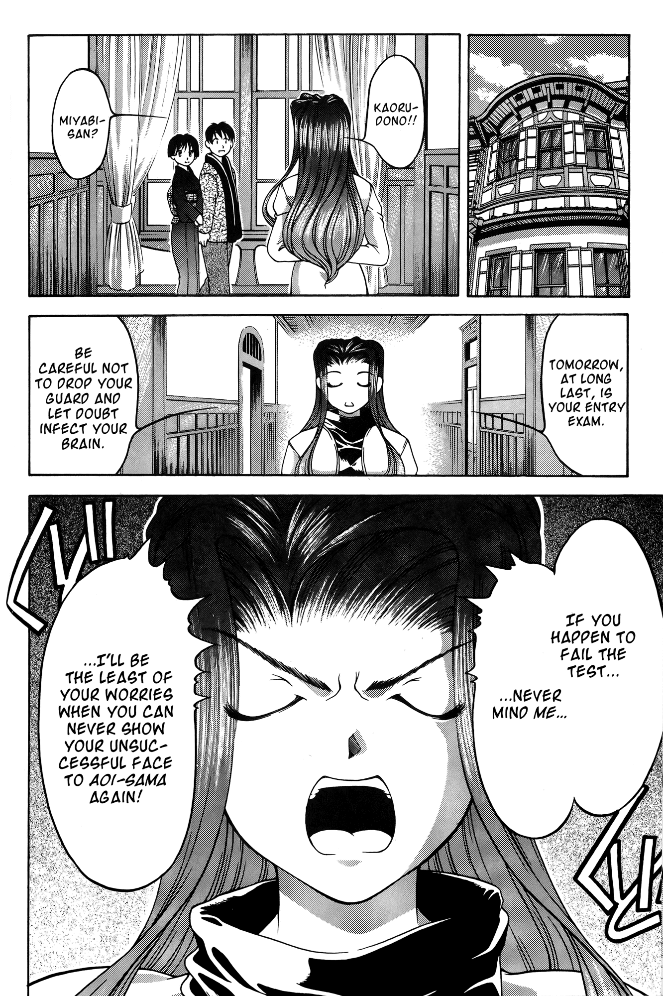 Ai Yori Aoshi Chapter 65 page 12 - Chapter 65: Koushi - Test