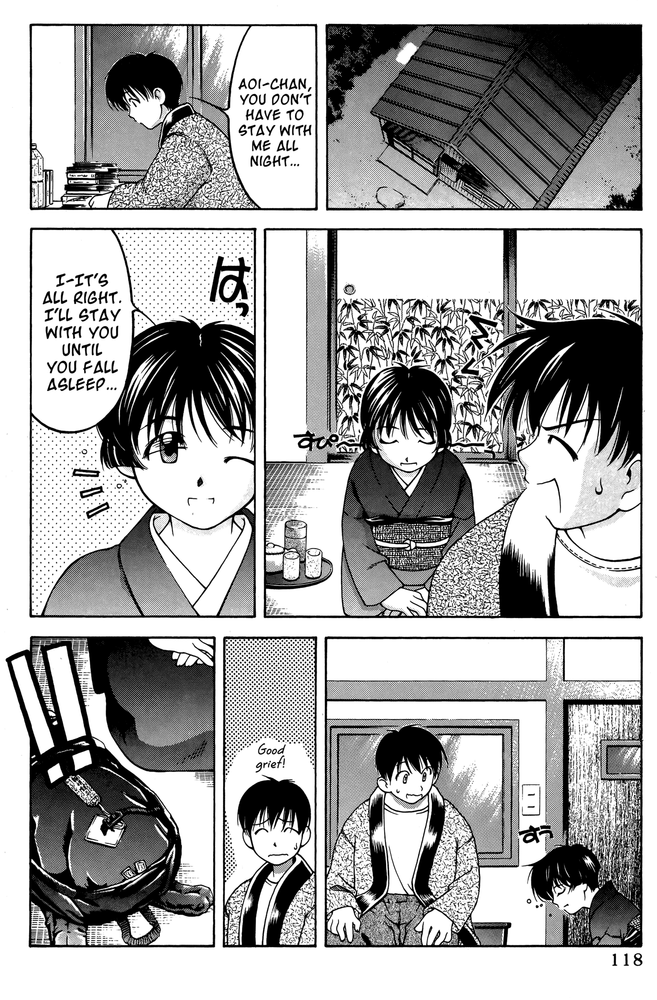Ai Yori Aoshi Chapter 65 page 16 - Chapter 65: Koushi - Test