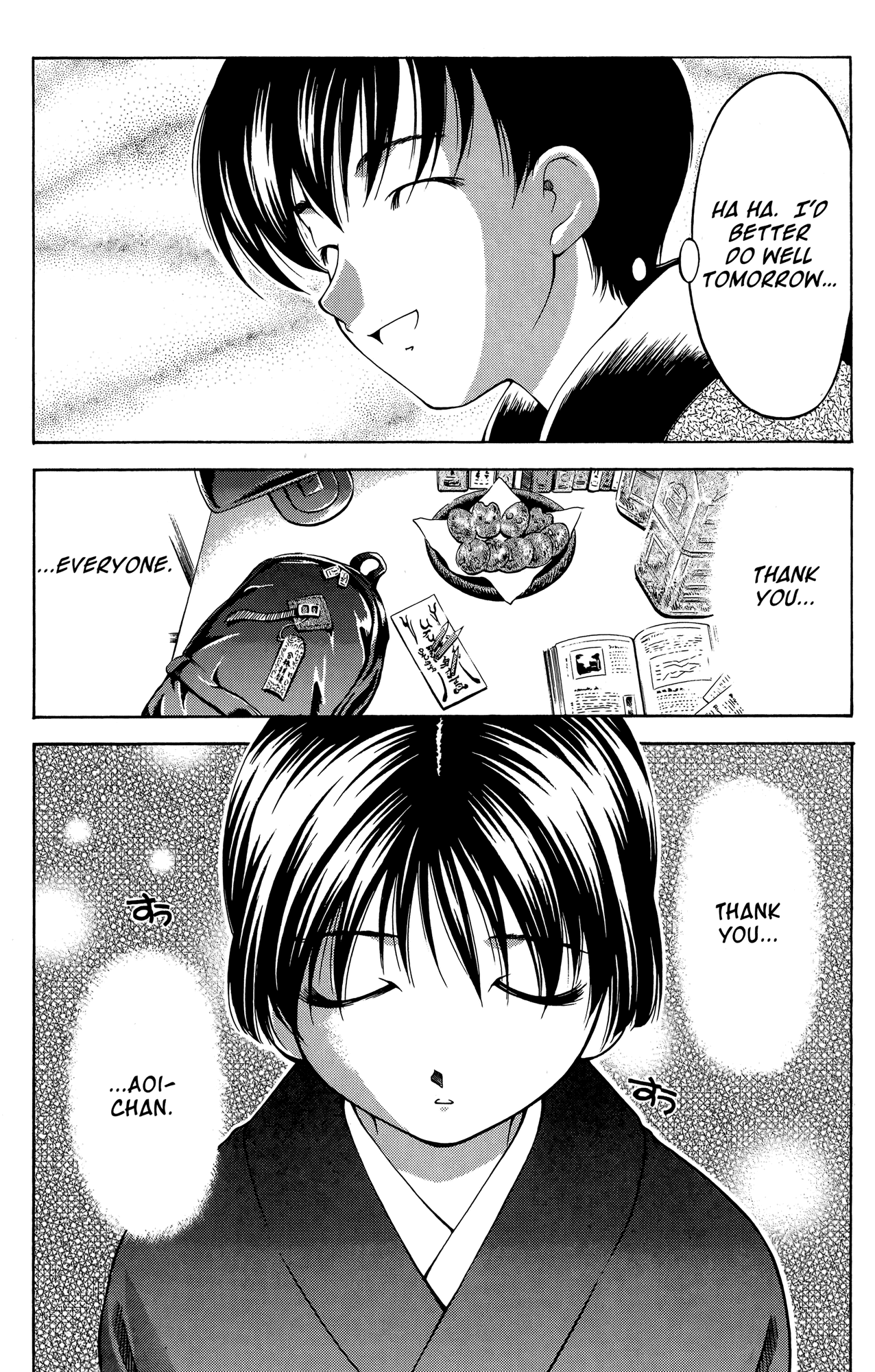 Ai Yori Aoshi Chapter 65 page 18 - Chapter 65: Koushi - Test