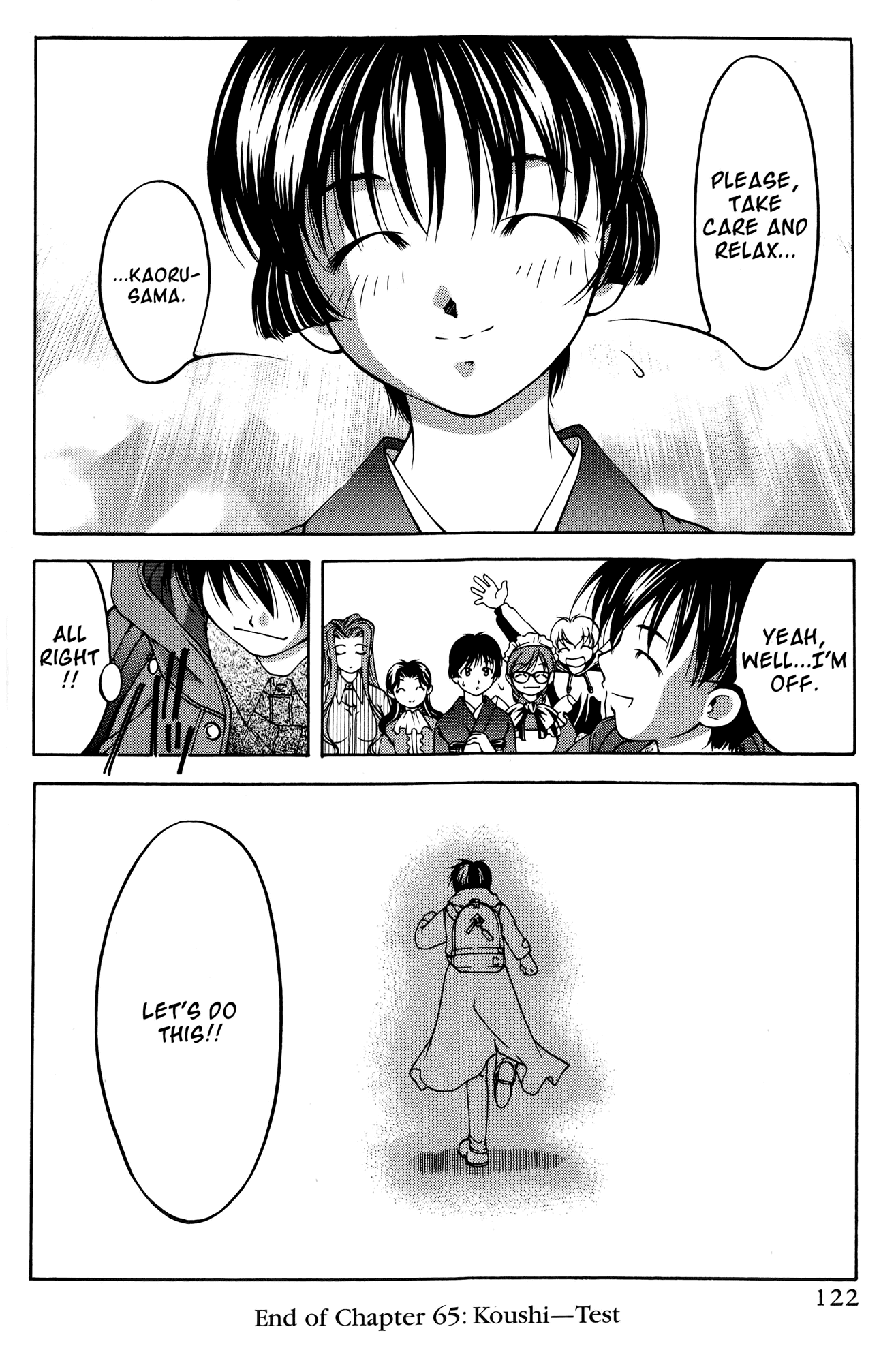 Ai Yori Aoshi Chapter 65 page 20 - Chapter 65: Koushi - Test