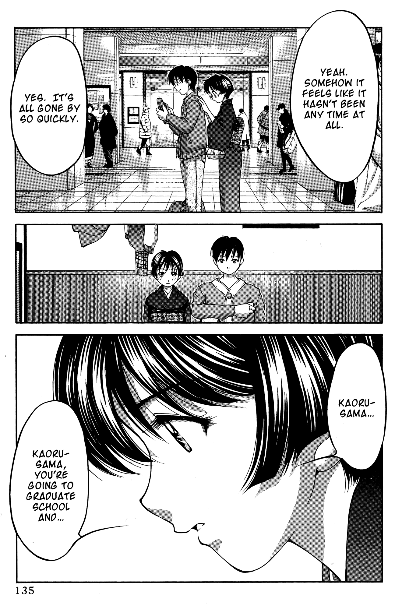 Ai Yori Aoshi Chapter 66 page 13 - Chapter 66: Doutei - Distance