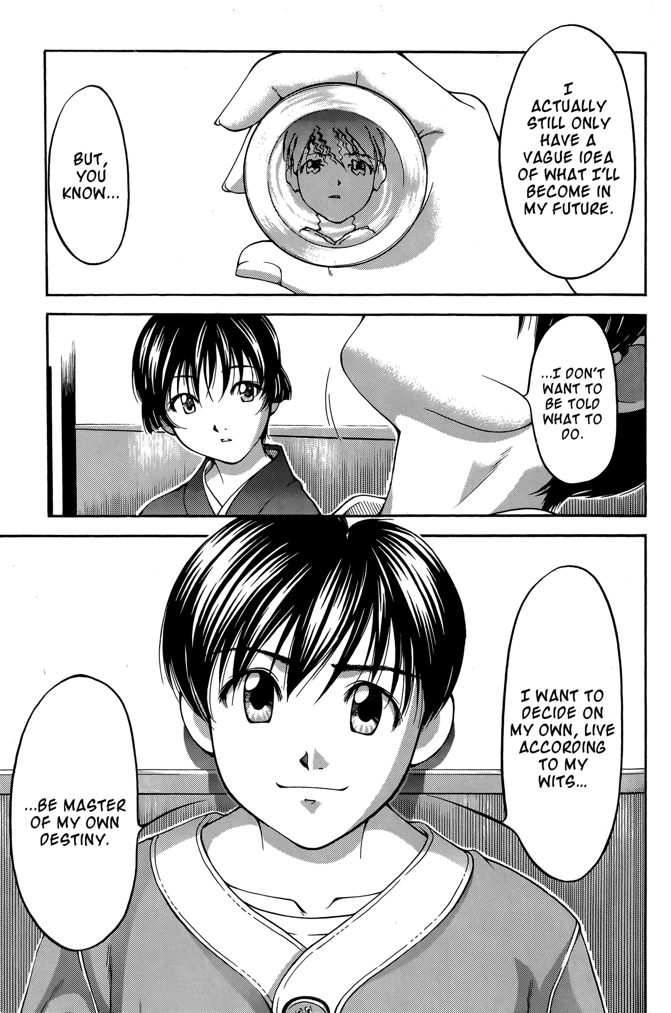 Ai Yori Aoshi Chapter 66 page 15 - Chapter 66: Doutei - Distance