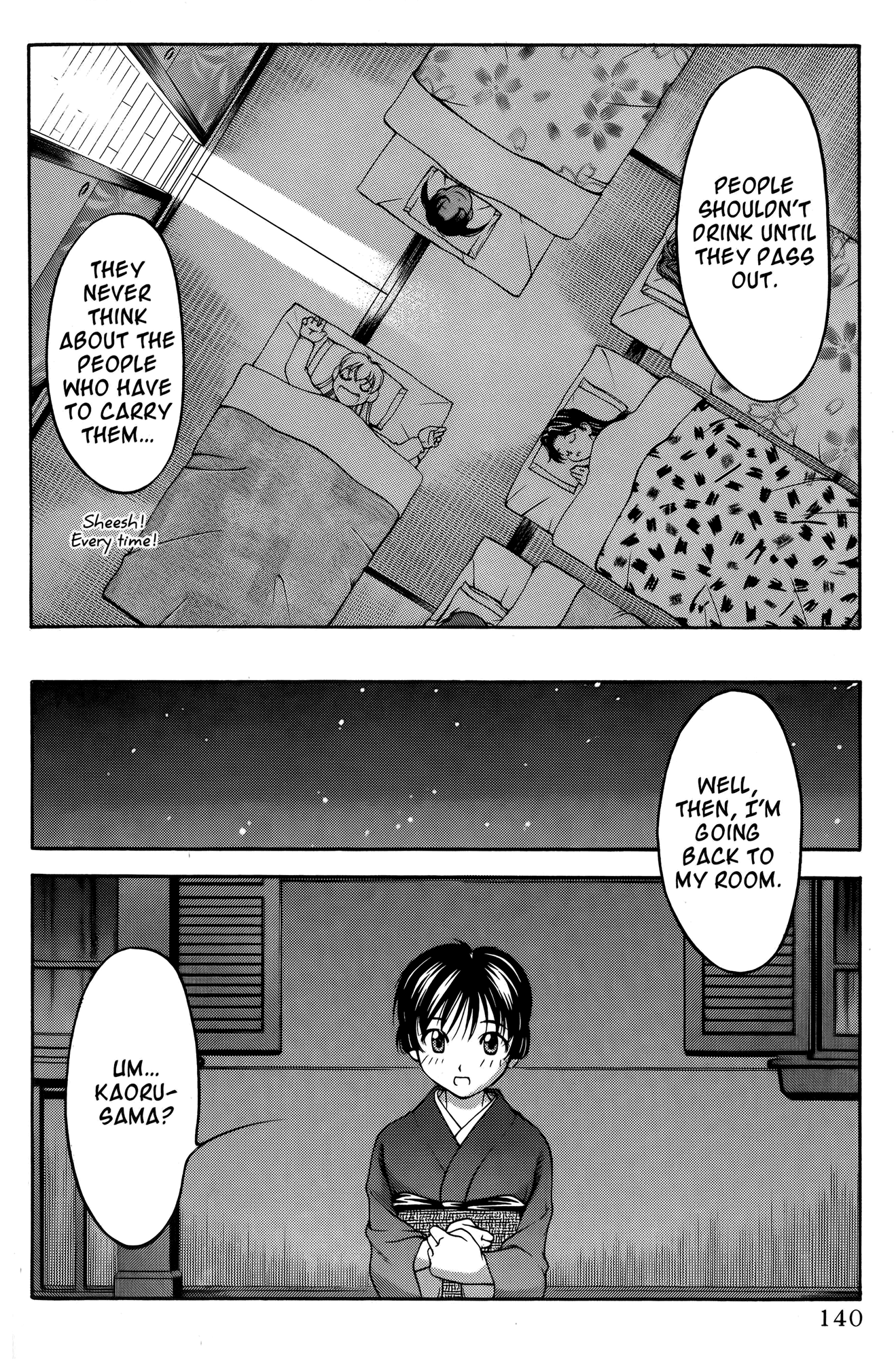 Ai Yori Aoshi Chapter 66 page 18 - Chapter 66: Doutei - Distance