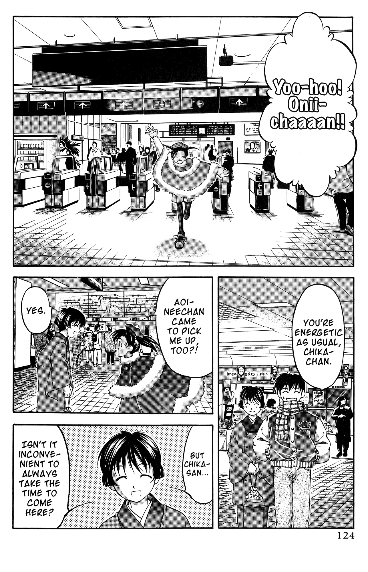 Ai Yori Aoshi Chapter 66 page 2 - Chapter 66: Doutei - Distance