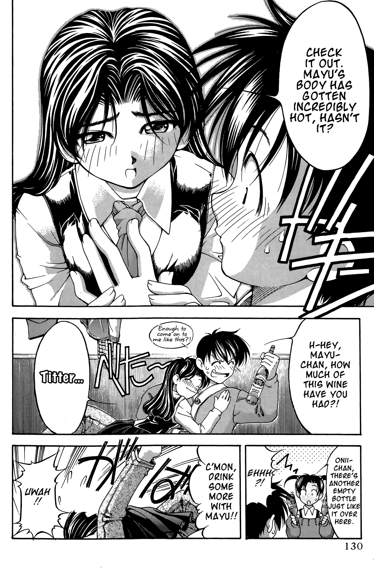 Ai Yori Aoshi Chapter 66 page 8 - Chapter 66: Doutei - Distance