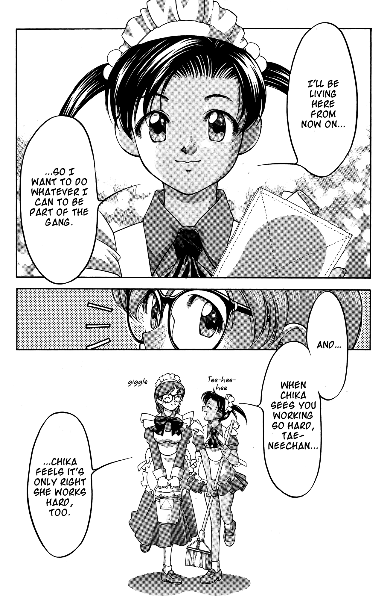 Ai Yori Aoshi Chapter 67 page 12 - Chapter 67: Kiryuu - Sojourn