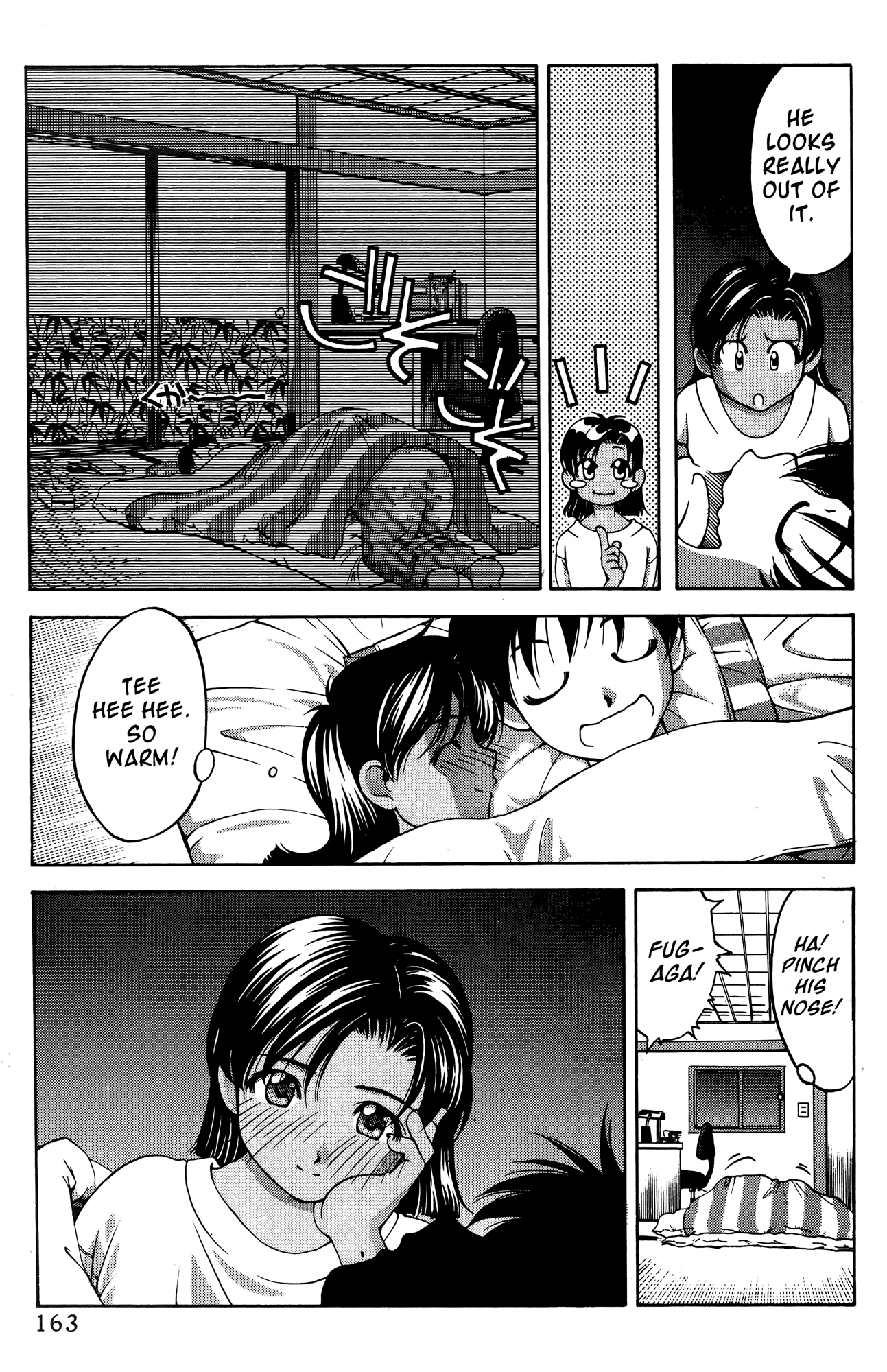 Ai Yori Aoshi Chapter 67 page 19 - Chapter 67: Kiryuu - Sojourn