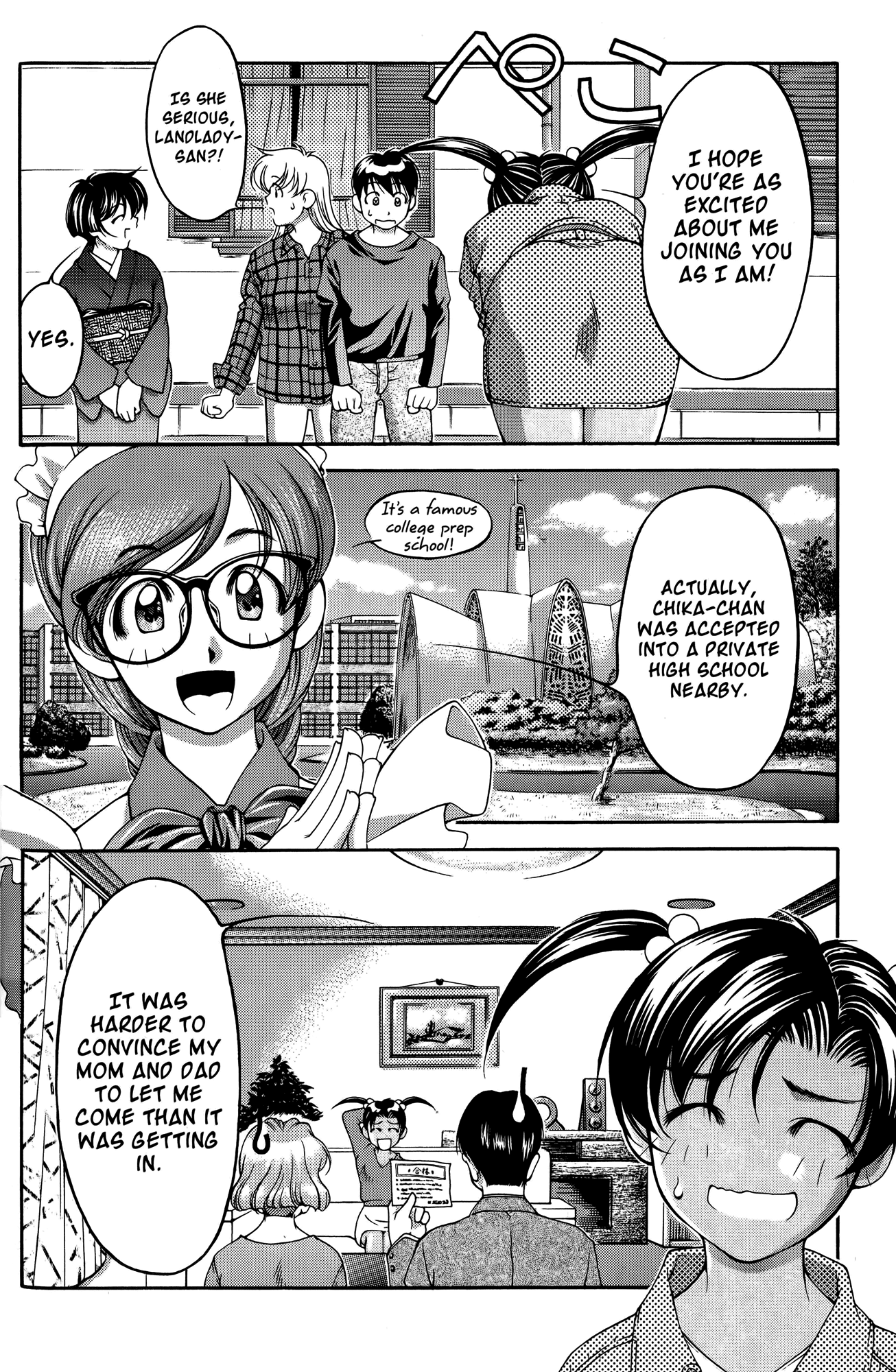 Ai Yori Aoshi Chapter 67 page 4 - Chapter 67: Kiryuu - Sojourn