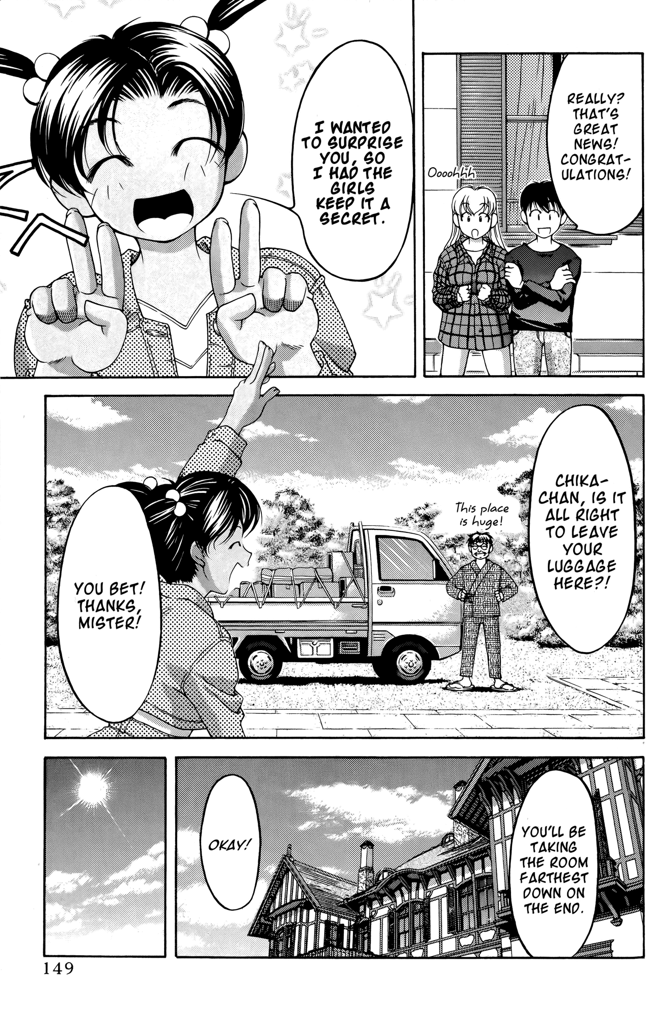 Ai Yori Aoshi Chapter 67 page 5 - Chapter 67: Kiryuu - Sojourn