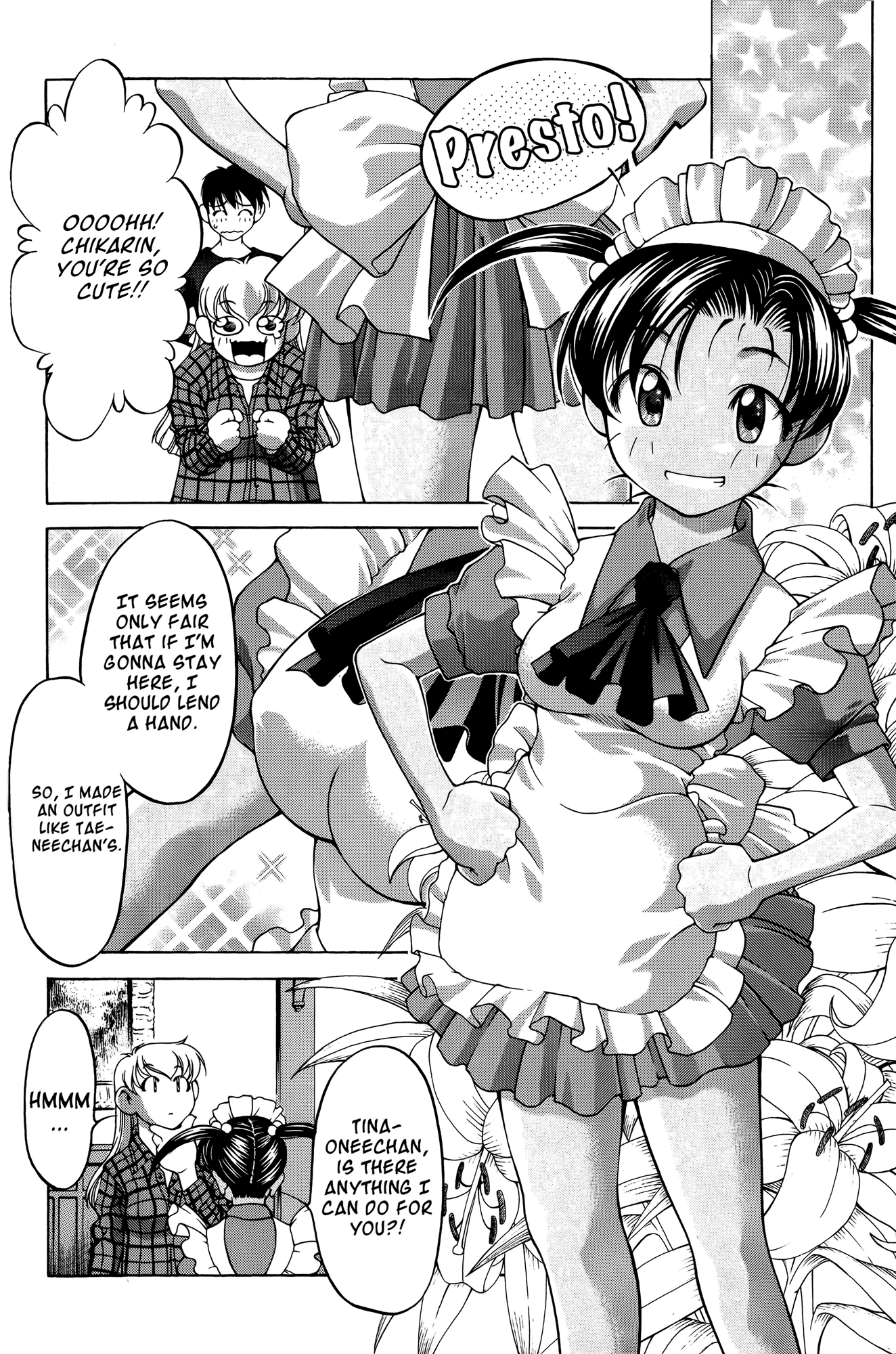 Ai Yori Aoshi Chapter 67 page 6 - Chapter 67: Kiryuu - Sojourn