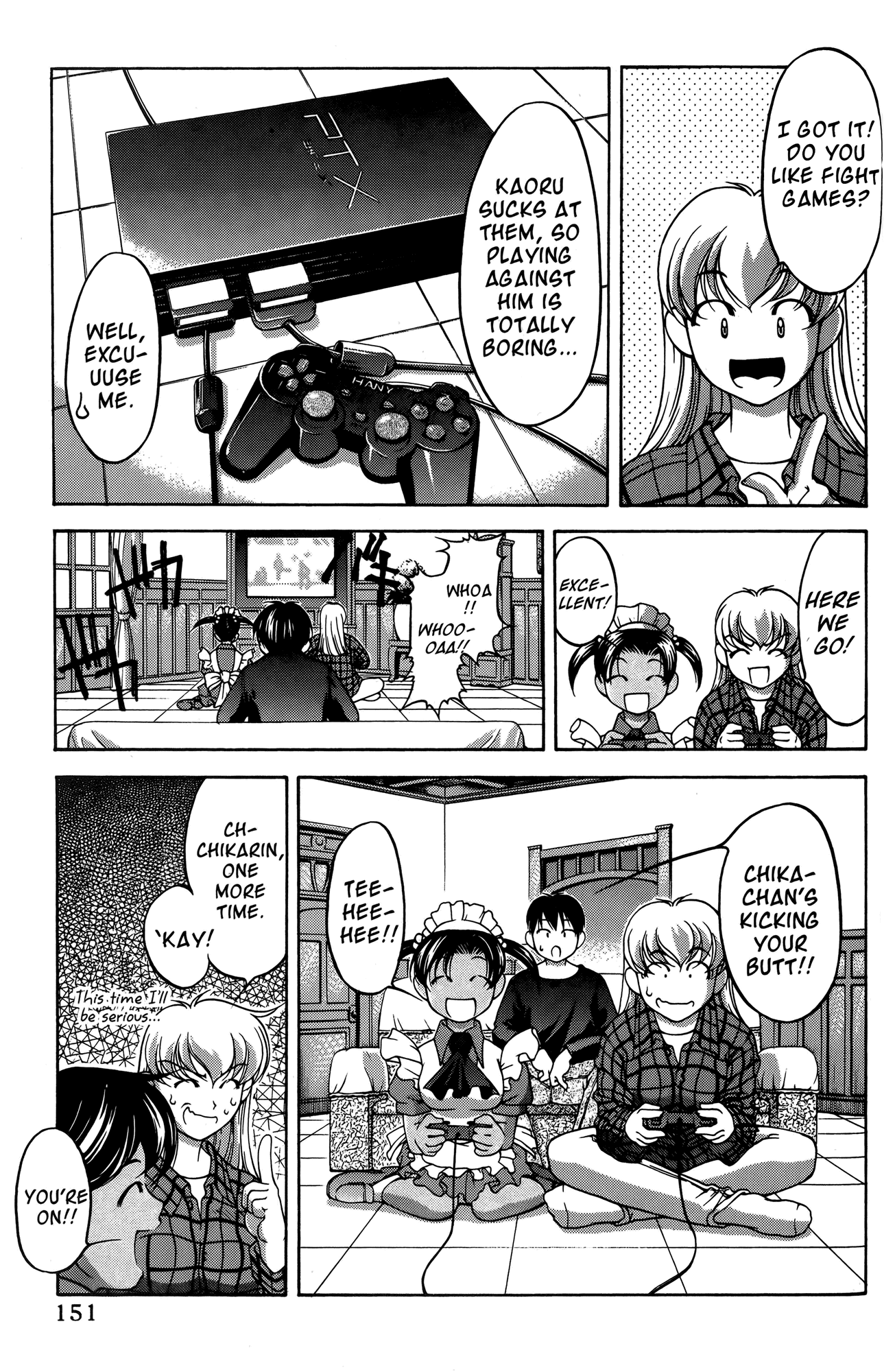 Ai Yori Aoshi Chapter 67 page 7 - Chapter 67: Kiryuu - Sojourn