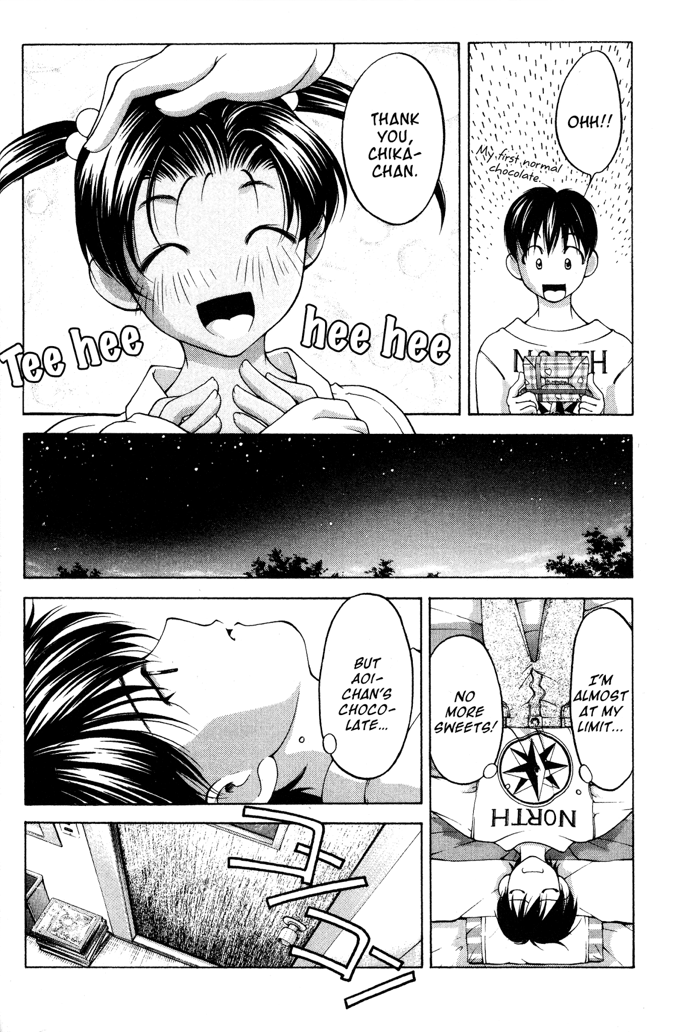Ai Yori Aoshi Chapter 68.5 page 22 - Chapter 68.5: Chiyokoreito- Thousand-Generation-Old Sugar