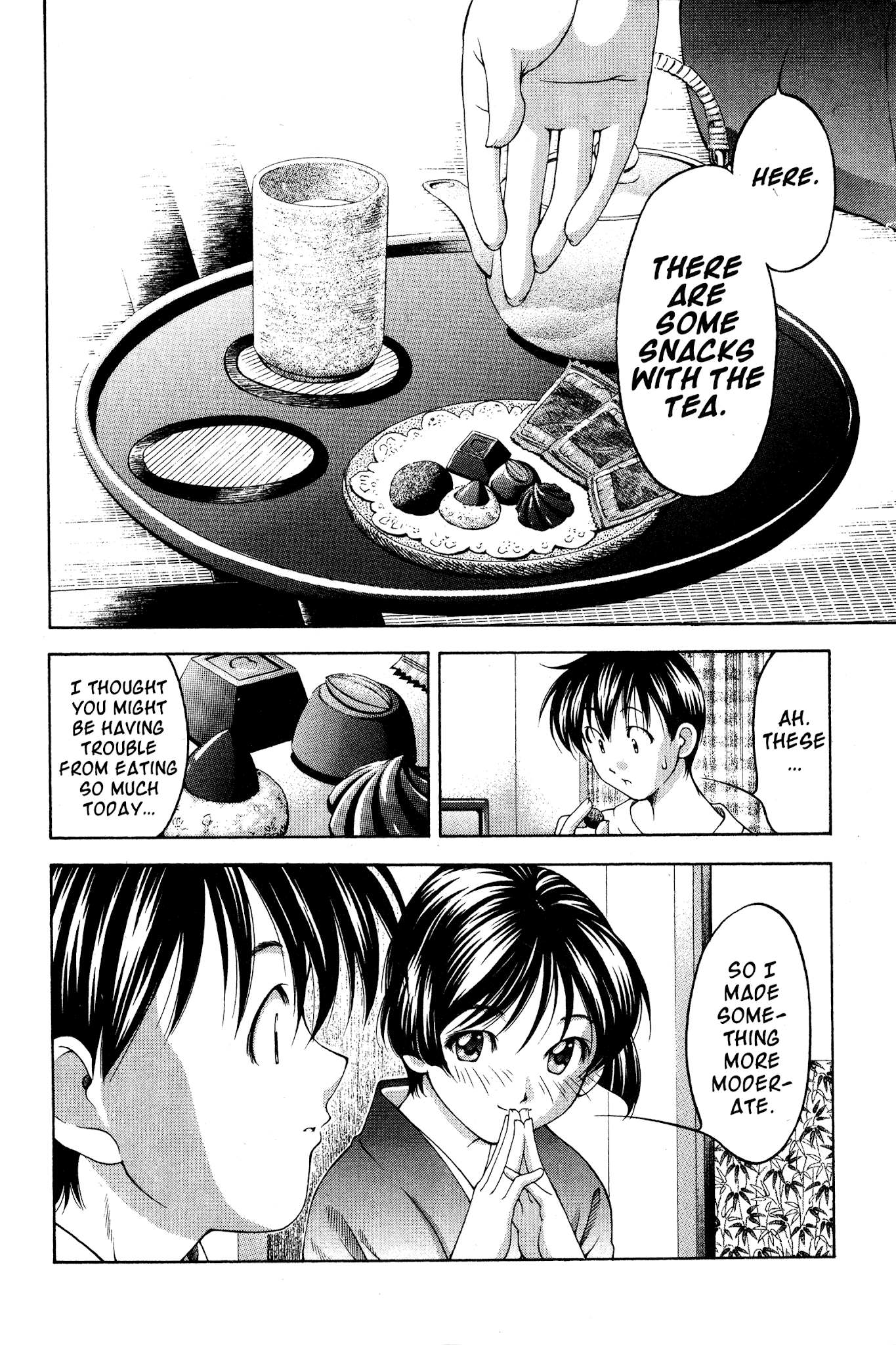 Ai Yori Aoshi Chapter 68.5 page 24 - Chapter 68.5: Chiyokoreito- Thousand-Generation-Old Sugar