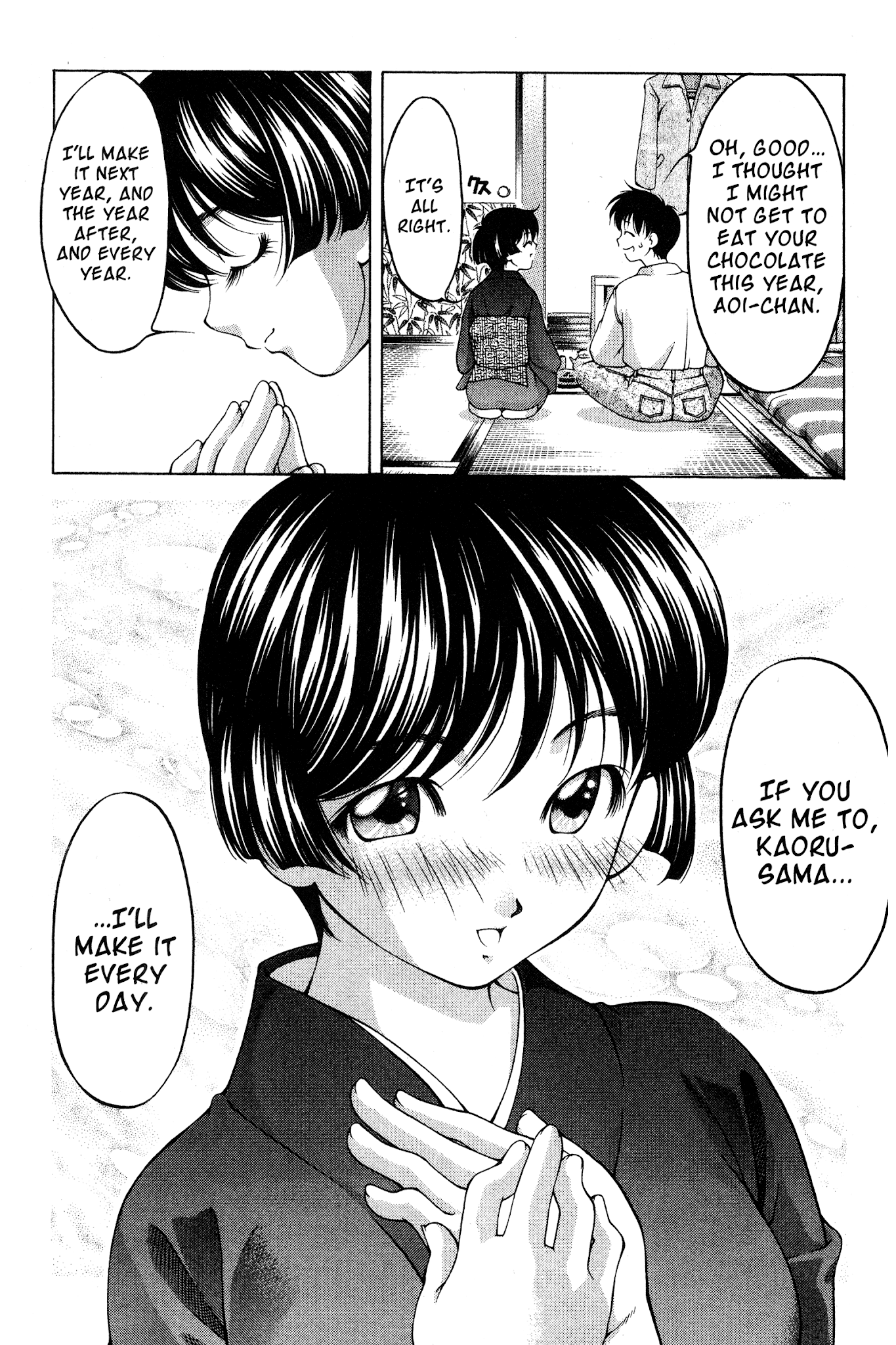 Ai Yori Aoshi Chapter 68.5 page 25 - Chapter 68.5: Chiyokoreito- Thousand-Generation-Old Sugar