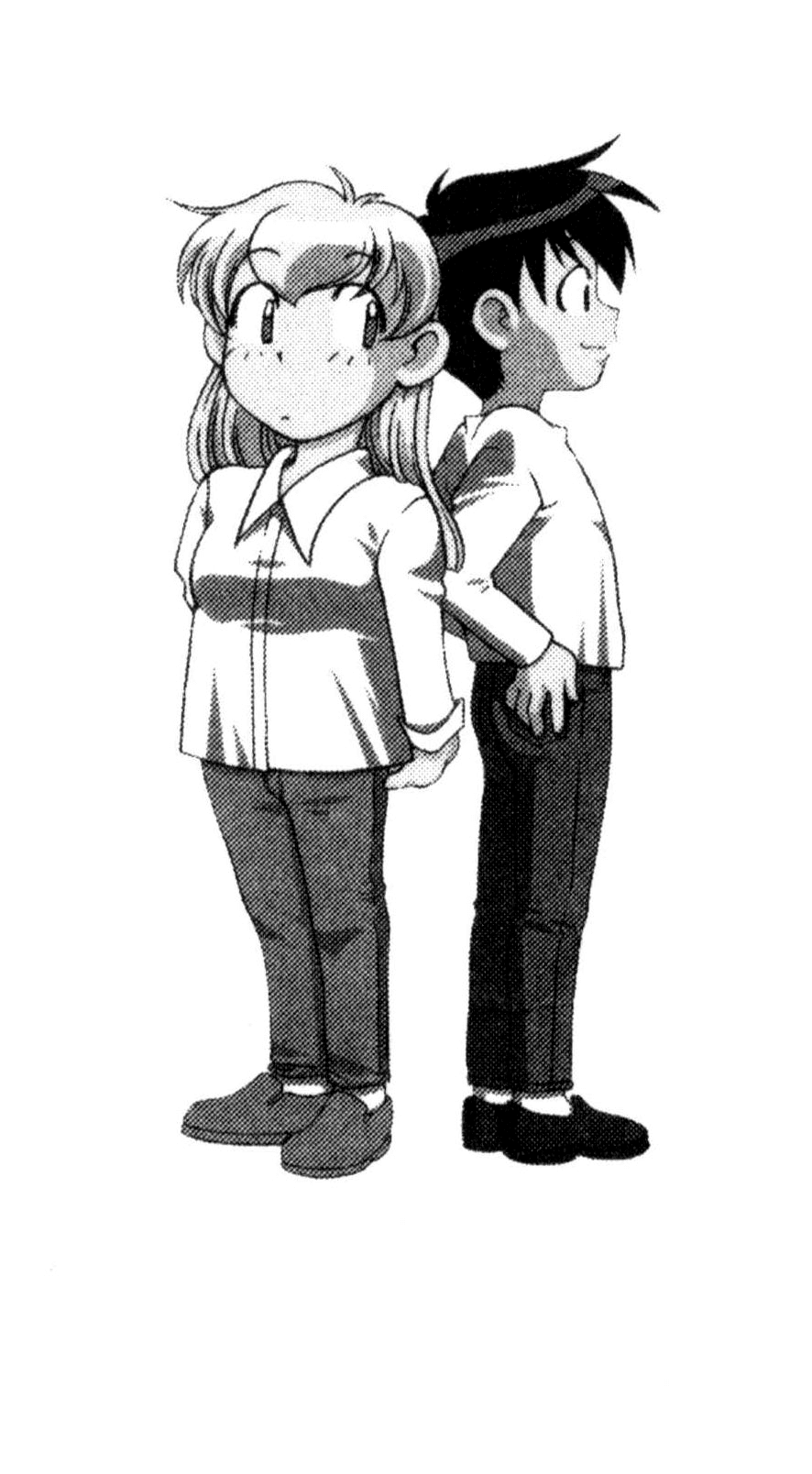 Ai Yori Aoshi Chapter 68.5 page 7 - Chapter 68.5: Chiyokoreito- Thousand-Generation-Old Sugar