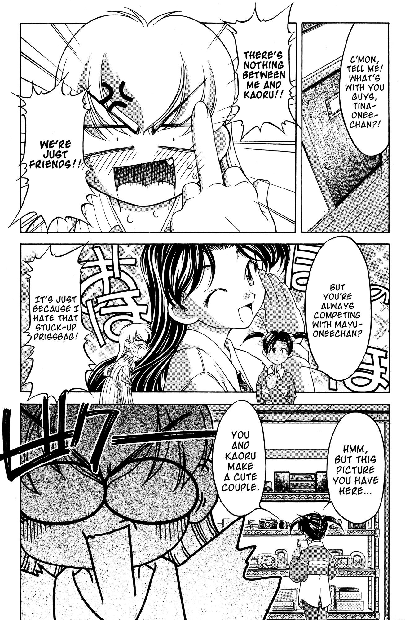 Ai Yori Aoshi Chapter 68 page 14 - Chapter 68: Shukuen - Karma