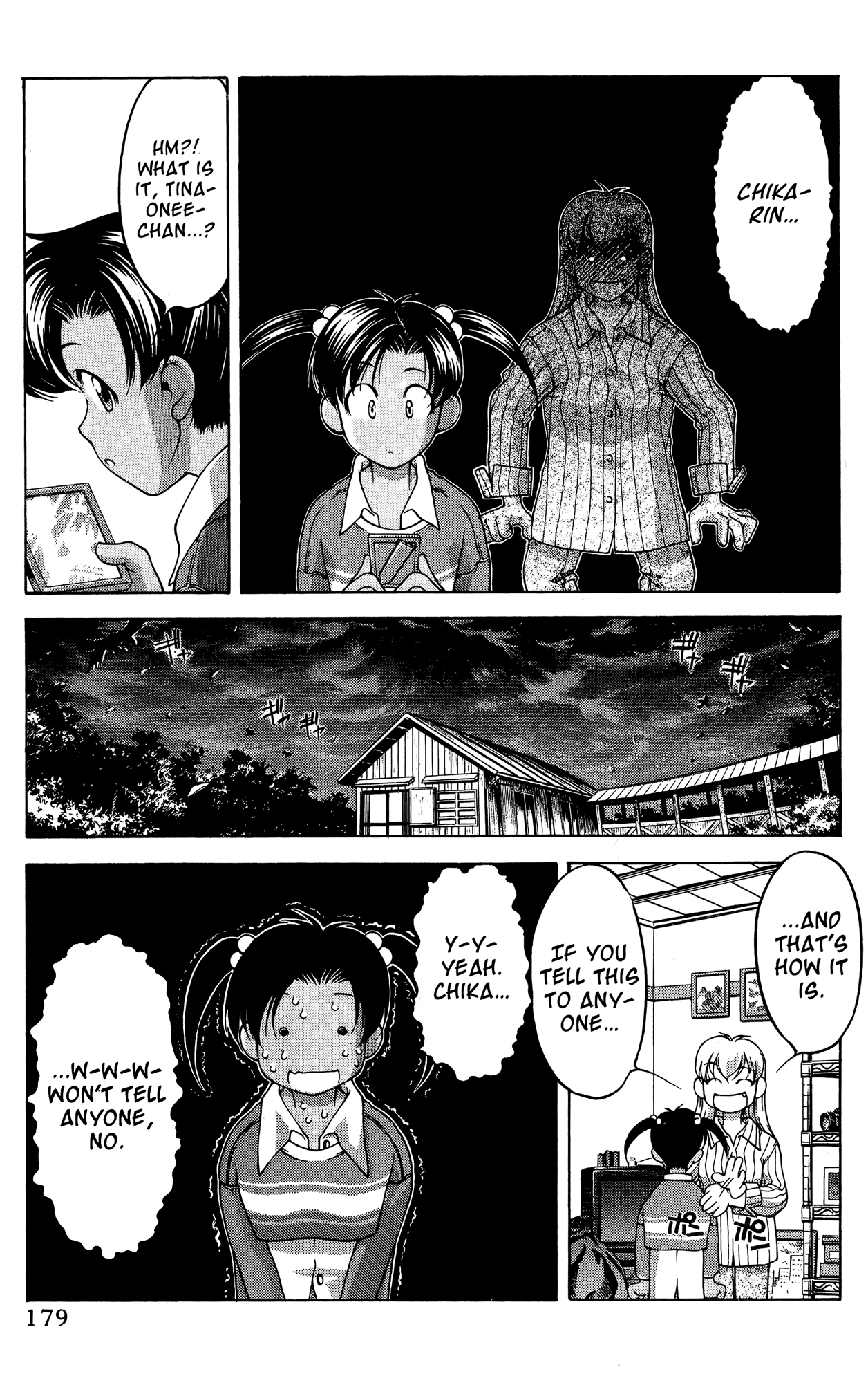 Ai Yori Aoshi Chapter 68 page 15 - Chapter 68: Shukuen - Karma