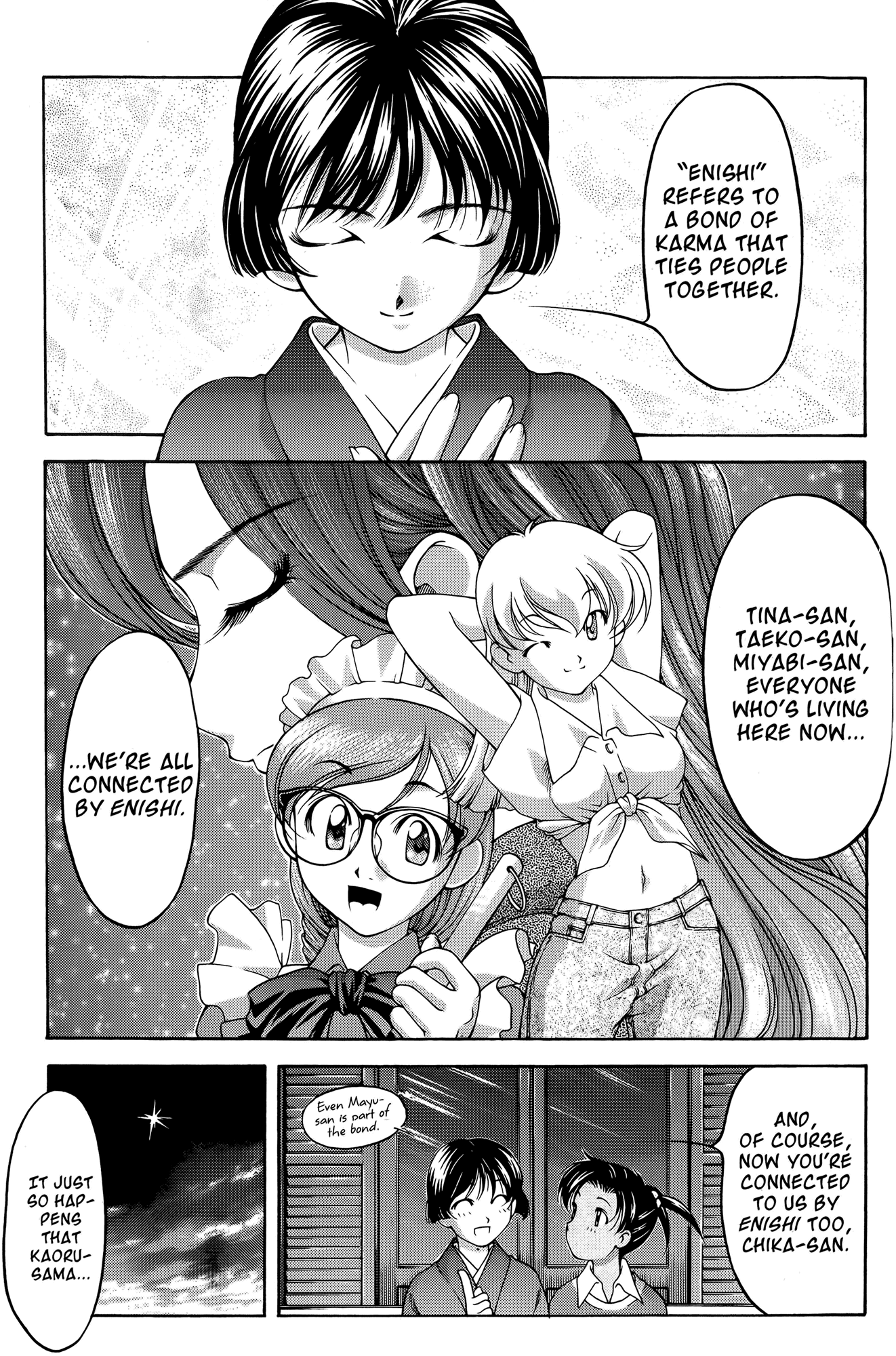 Ai Yori Aoshi Chapter 68 page 17 - Chapter 68: Shukuen - Karma