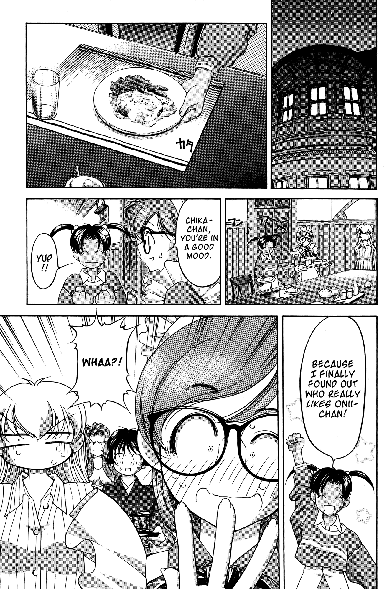 Ai Yori Aoshi Chapter 68 page 19 - Chapter 68: Shukuen - Karma