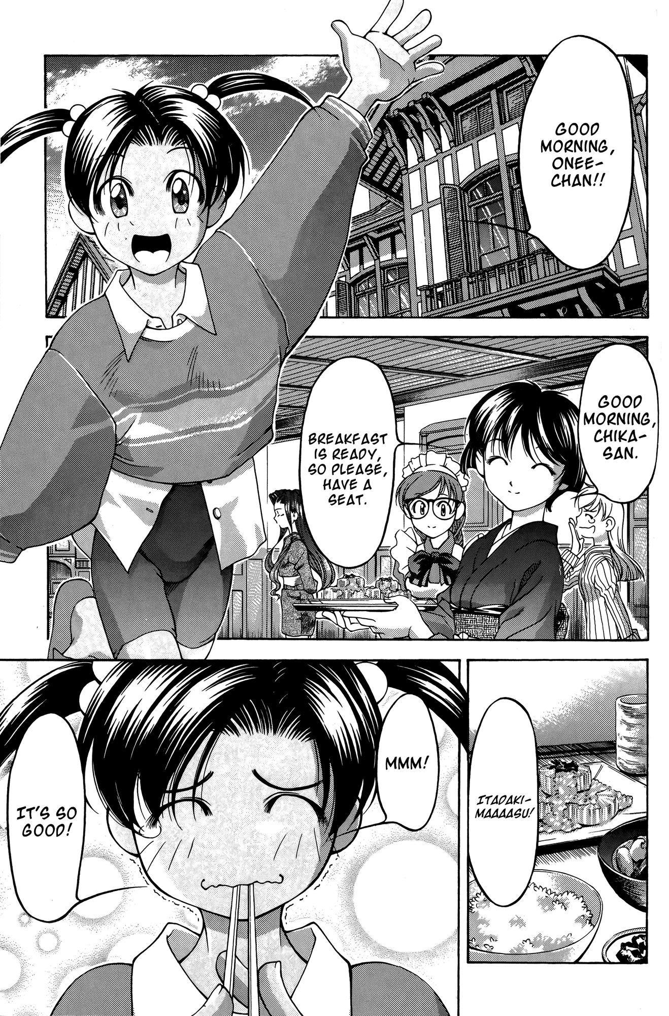 Ai Yori Aoshi Chapter 68 page 5 - Chapter 68: Shukuen - Karma
