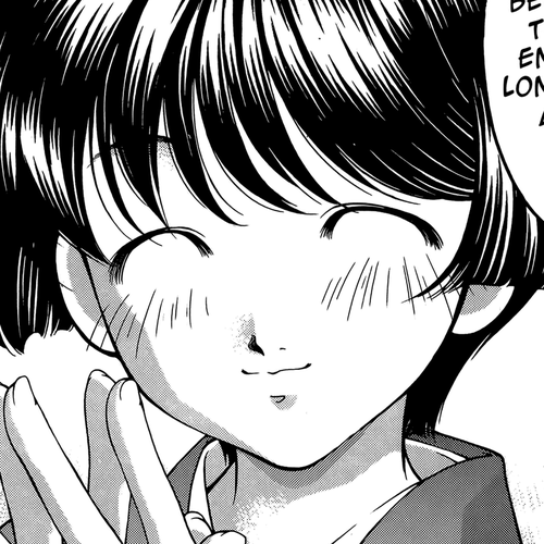 Ai Yori Aoshi Chapter 68: Shukuen - Karma cover