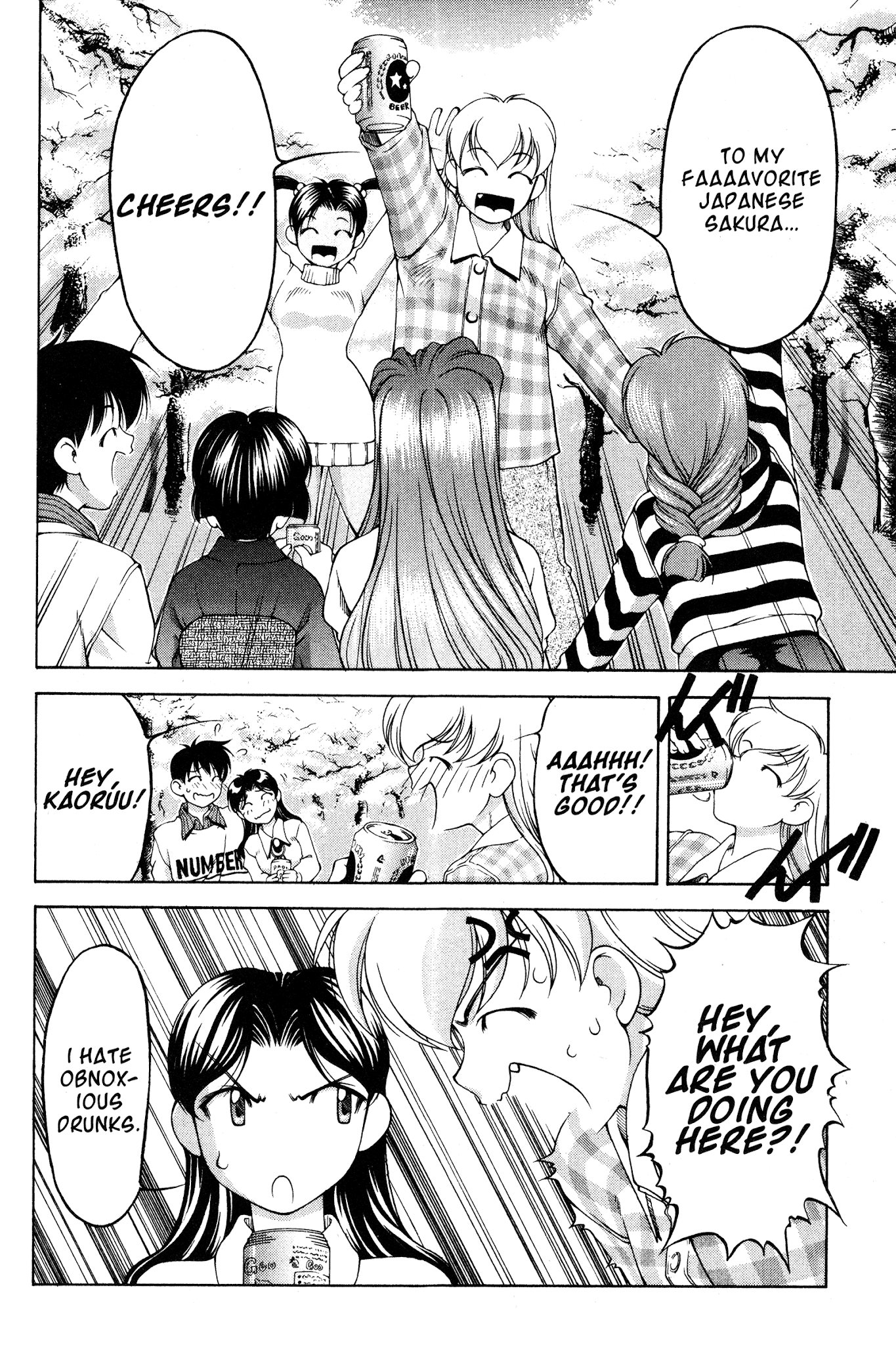 Ai Yori Aoshi Chapter 69 page 14 - Chapter 69: Hanamushiro - Floral Mat
