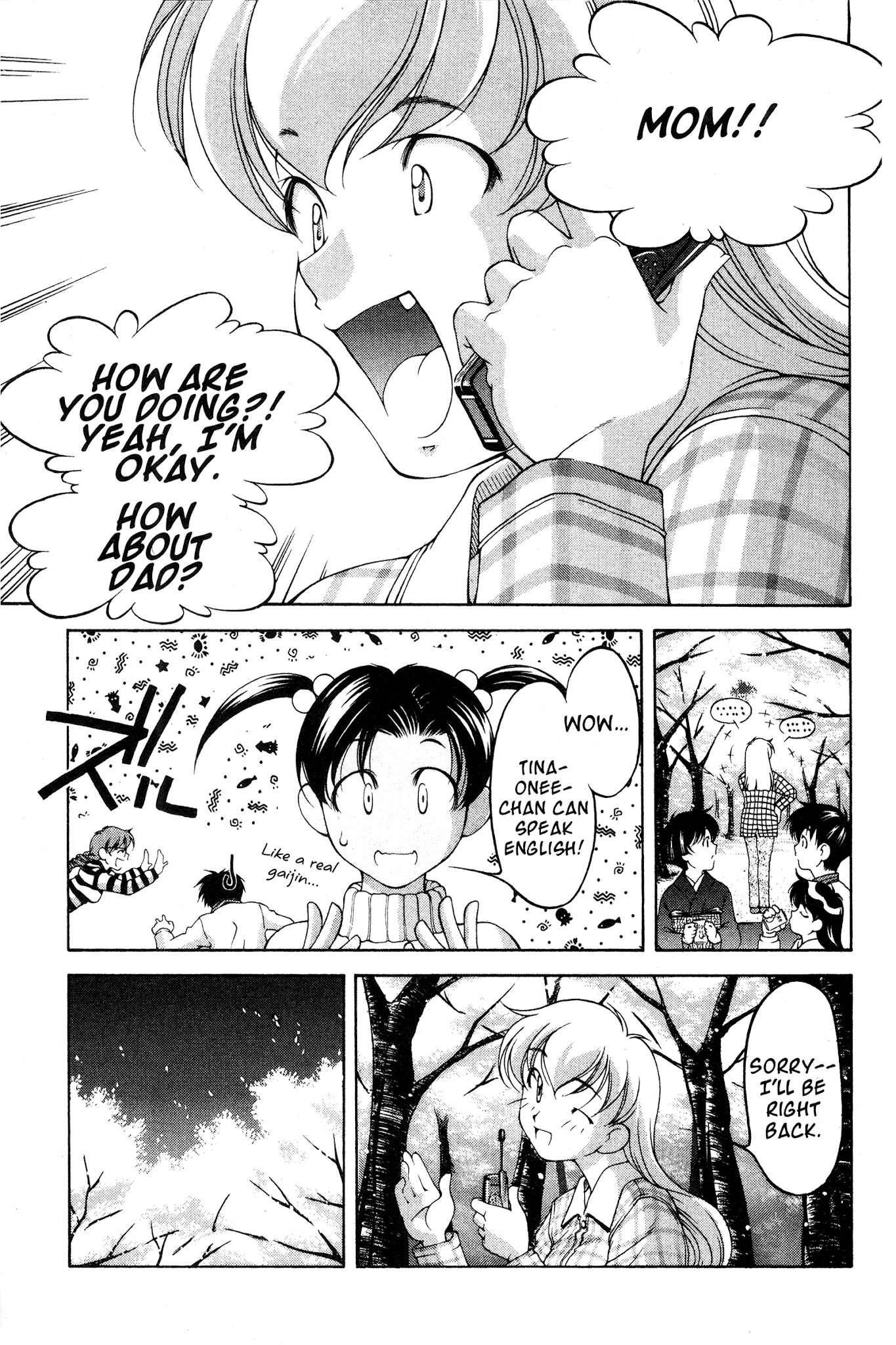 Ai Yori Aoshi Chapter 69 page 17 - Chapter 69: Hanamushiro - Floral Mat