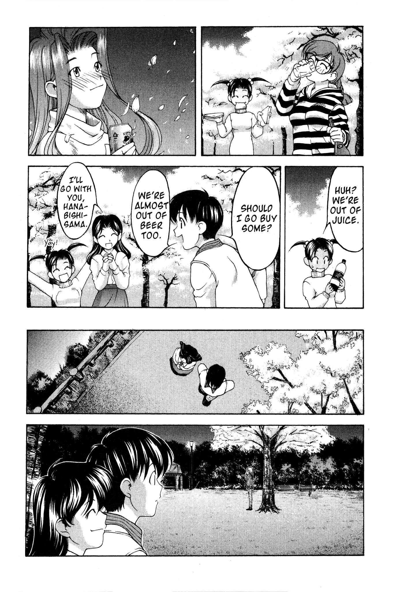 Ai Yori Aoshi Chapter 69 page 18 - Chapter 69: Hanamushiro - Floral Mat
