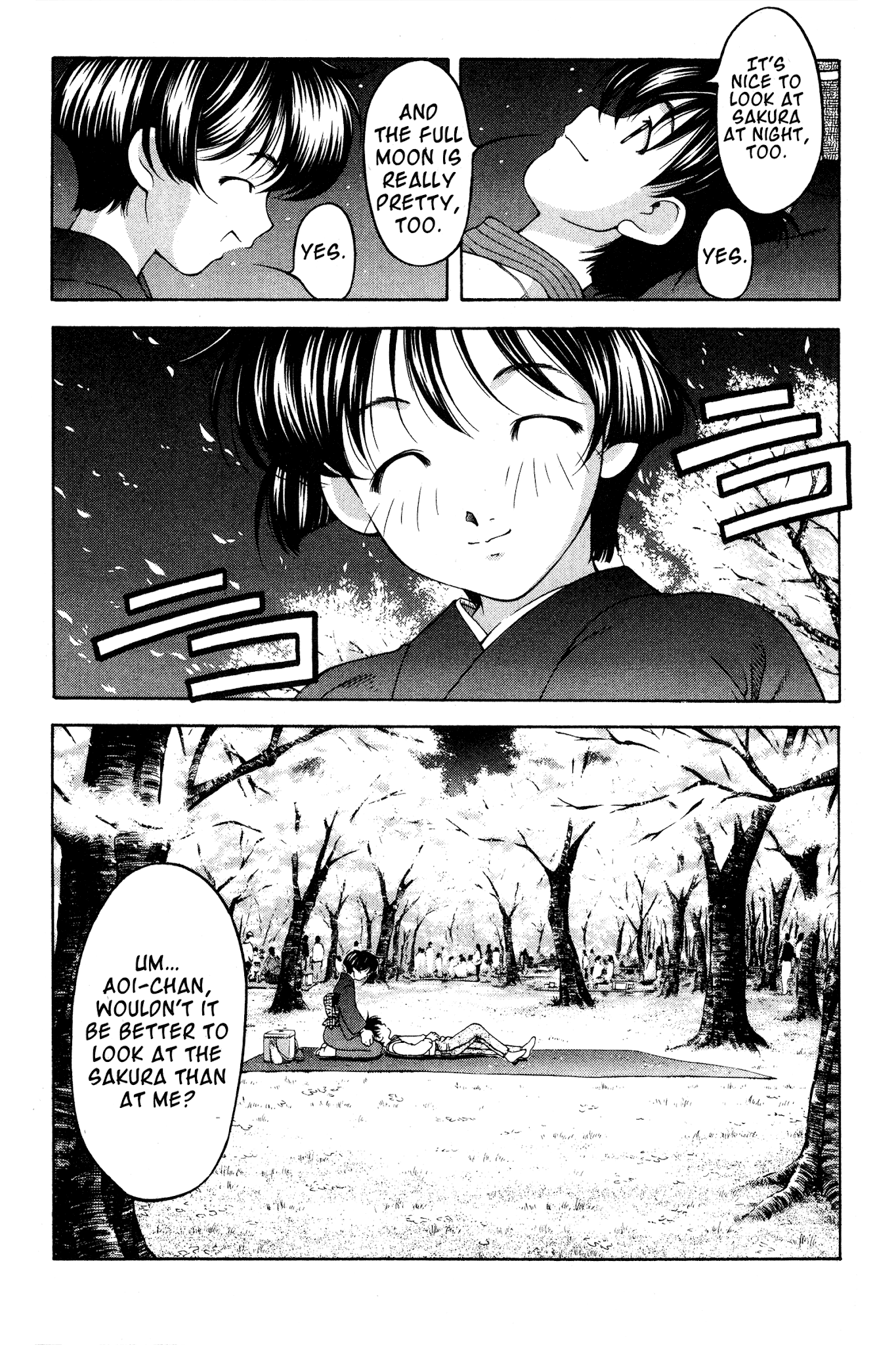 Ai Yori Aoshi Chapter 69 page 4 - Chapter 69: Hanamushiro - Floral Mat