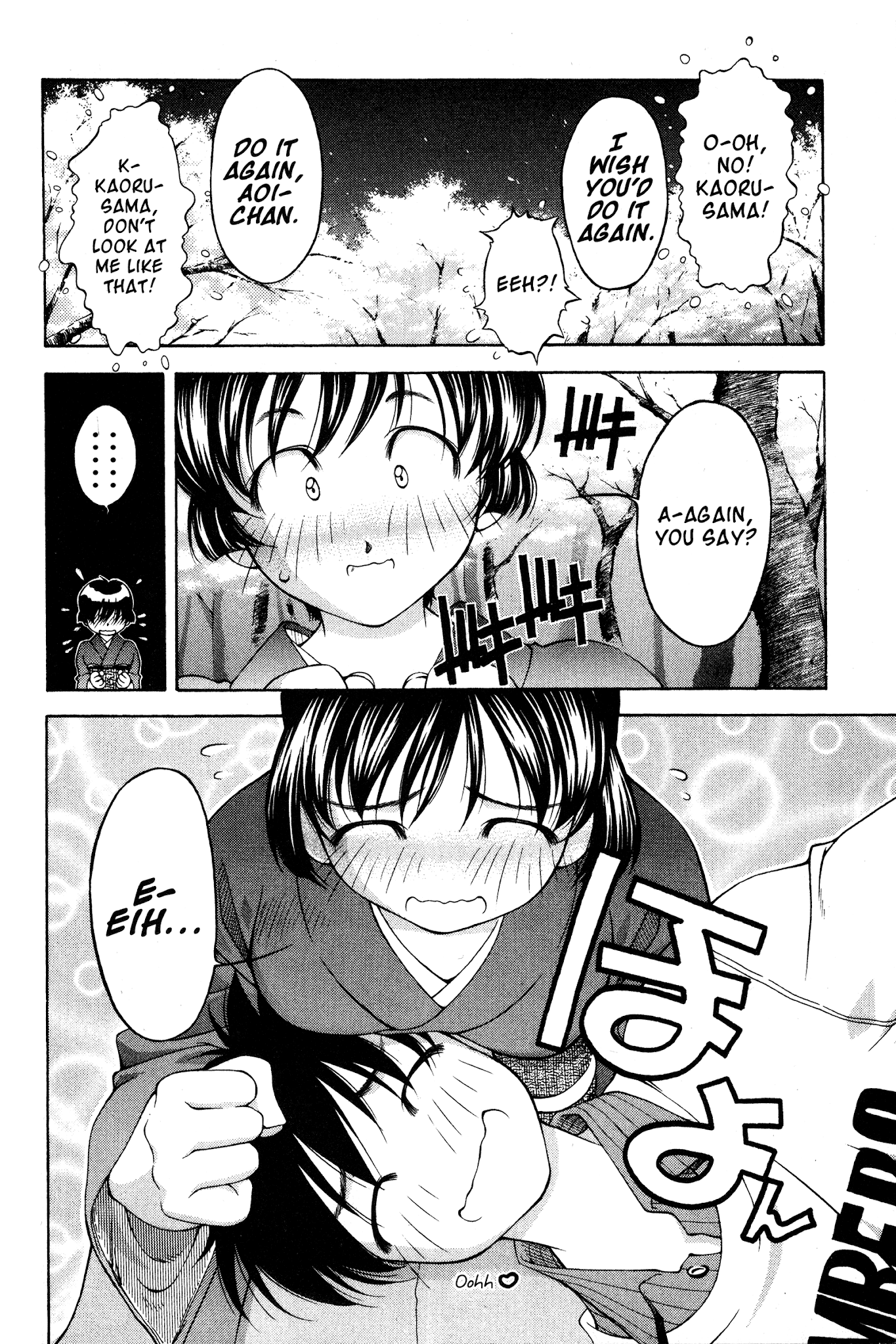 Ai Yori Aoshi Chapter 69 page 6 - Chapter 69: Hanamushiro - Floral Mat