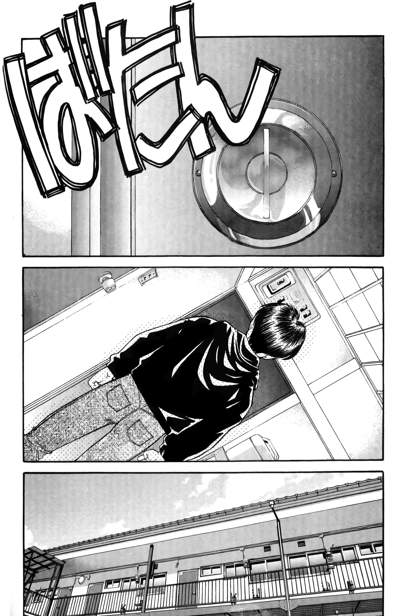 Ai Yori Aoshi Chapter 7 page 10 - Chapter 7: Wakare : Farewell