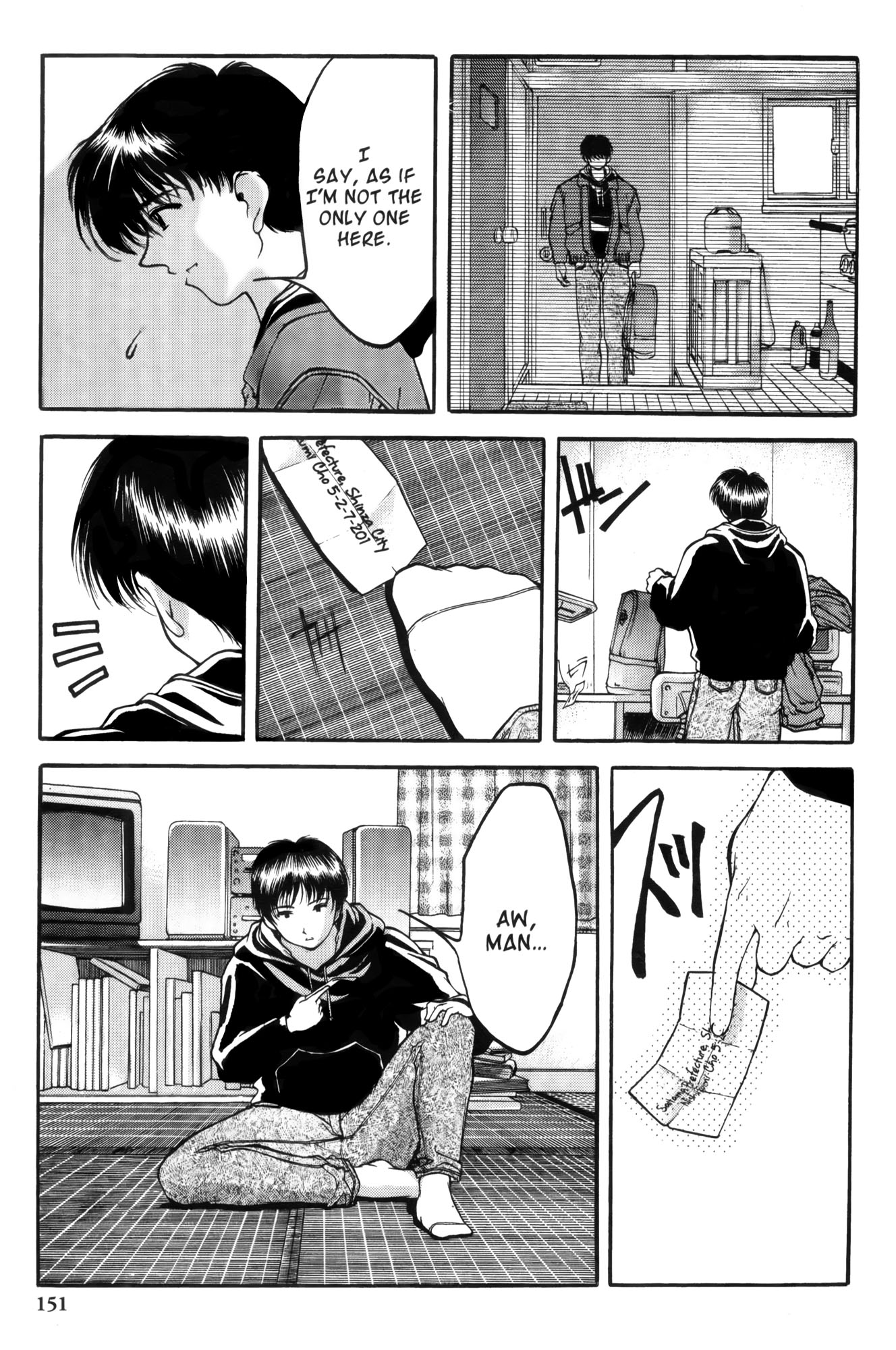 Ai Yori Aoshi Chapter 7 page 13 - Chapter 7: Wakare : Farewell