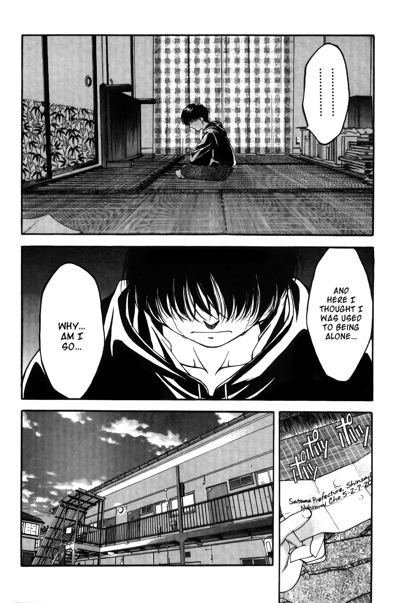 Ai Yori Aoshi Chapter 7 page 14 - Chapter 7: Wakare : Farewell