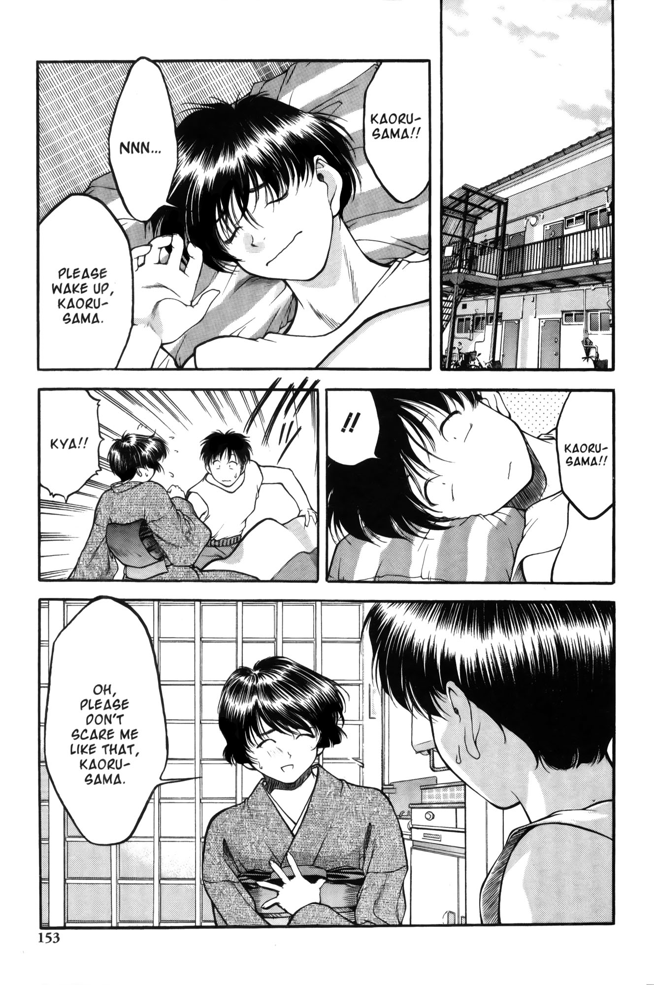 Ai Yori Aoshi Chapter 7 page 15 - Chapter 7: Wakare : Farewell