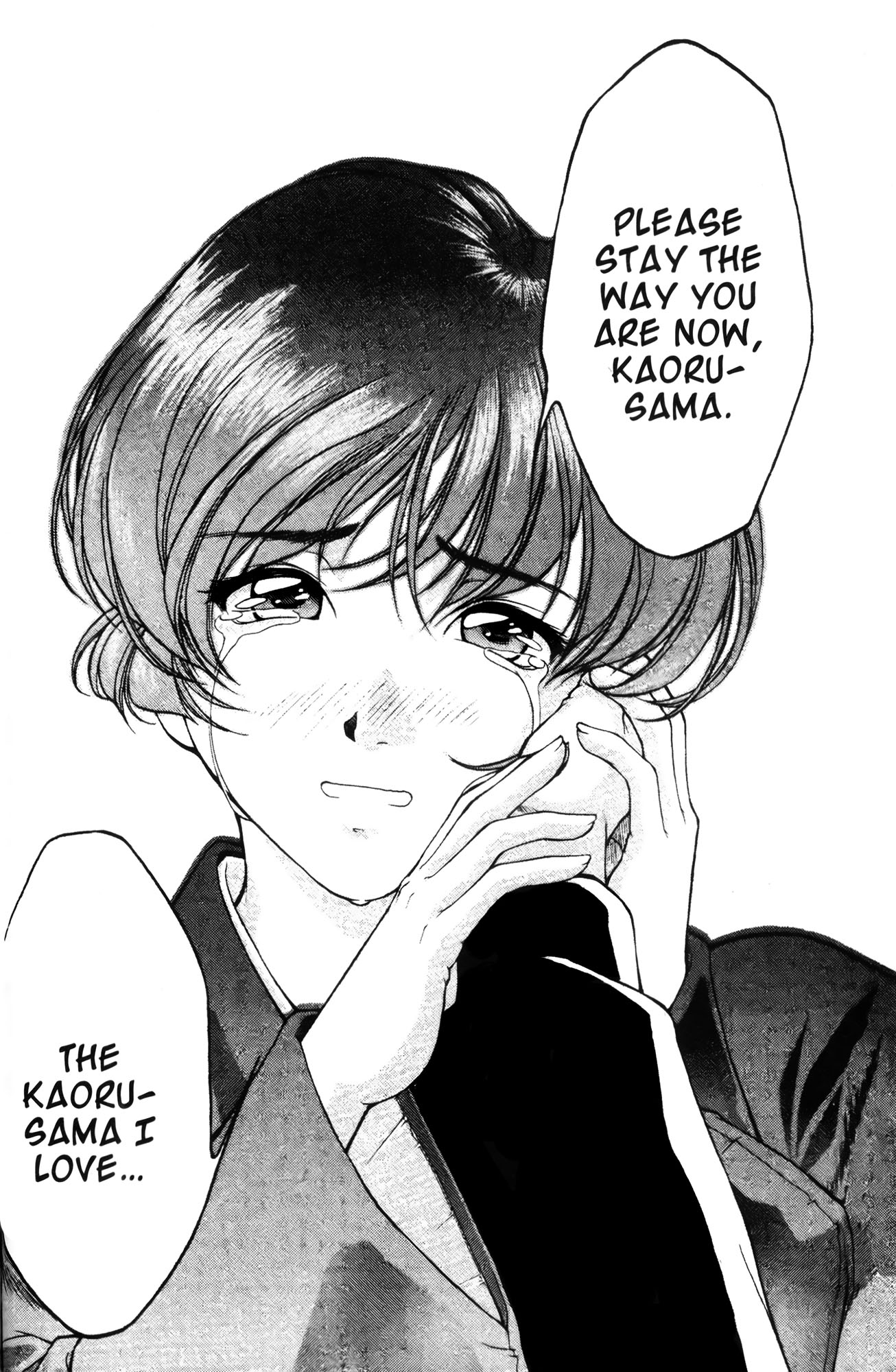 Ai Yori Aoshi Chapter 7 page 8 - Chapter 7: Wakare : Farewell