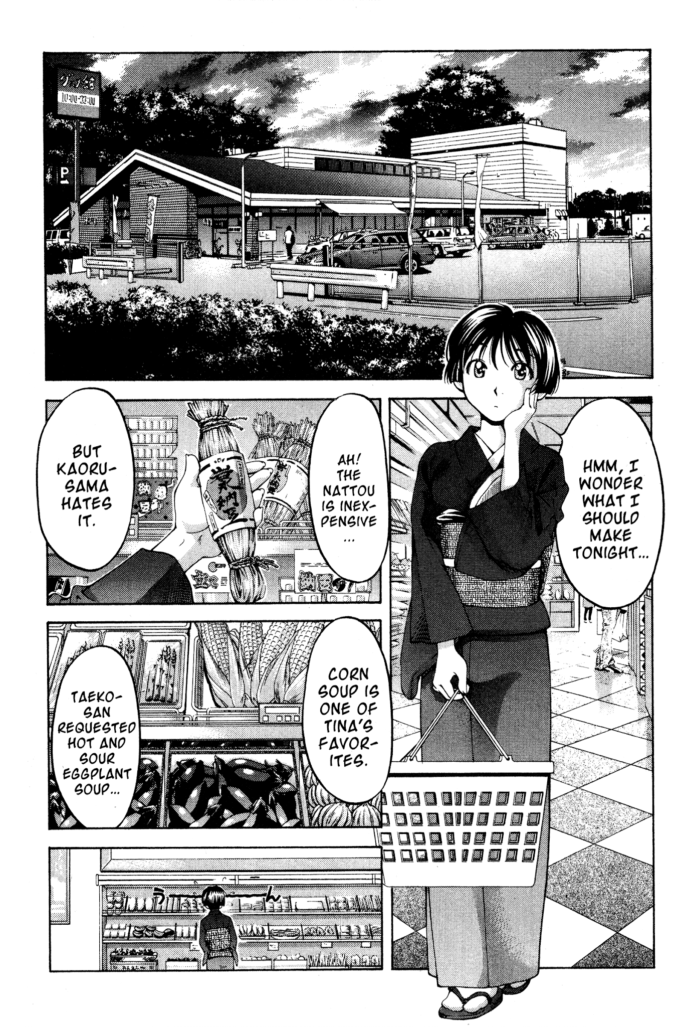 Ai Yori Aoshi Chapter 70 page 18 - Chapter 70: Kishuu - Homesickness