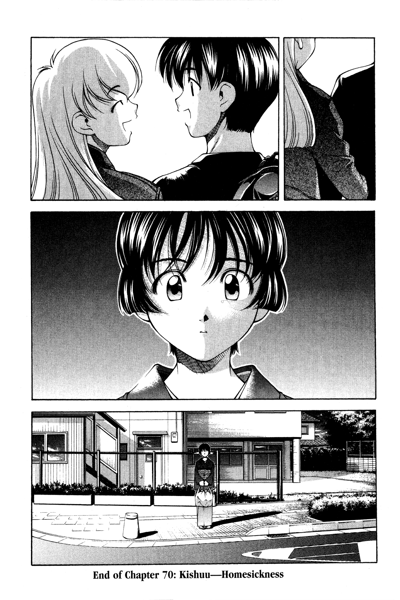 Ai Yori Aoshi Chapter 70 page 20 - Chapter 70: Kishuu - Homesickness