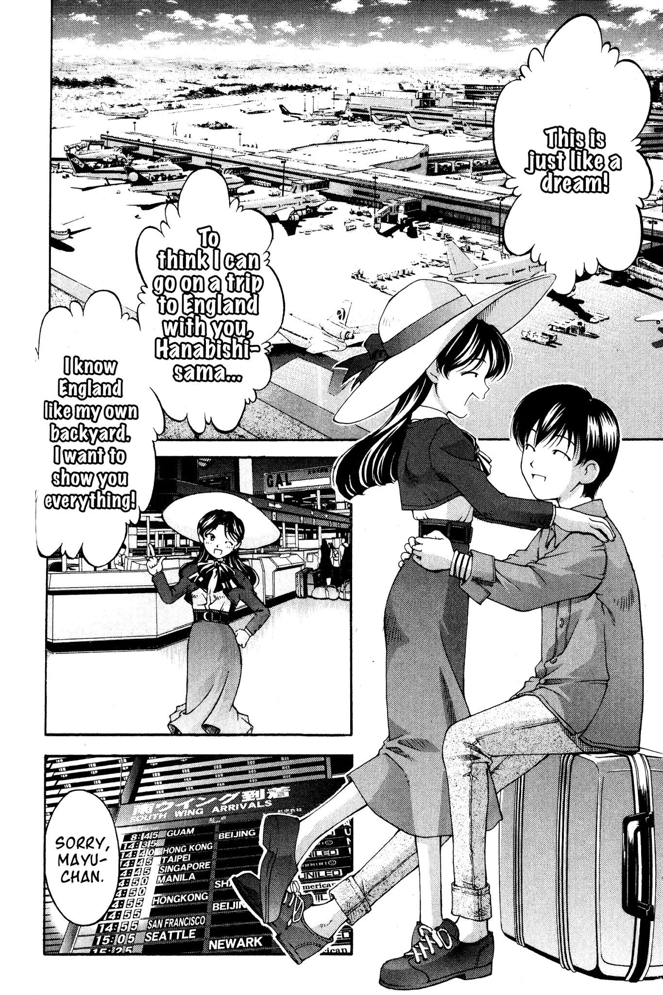 Ai Yori Aoshi Chapter 70 page 3 - Chapter 70: Kishuu - Homesickness