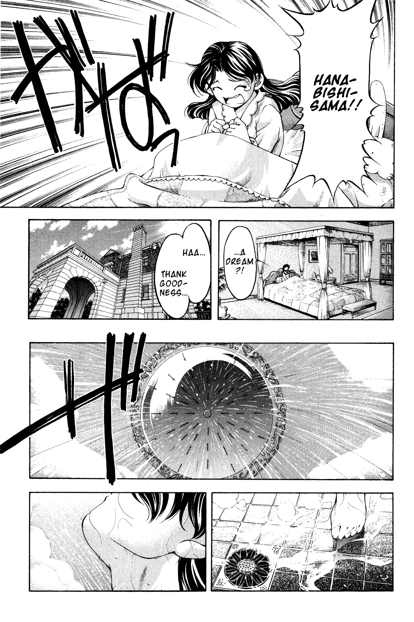 Ai Yori Aoshi Chapter 70 page 6 - Chapter 70: Kishuu - Homesickness