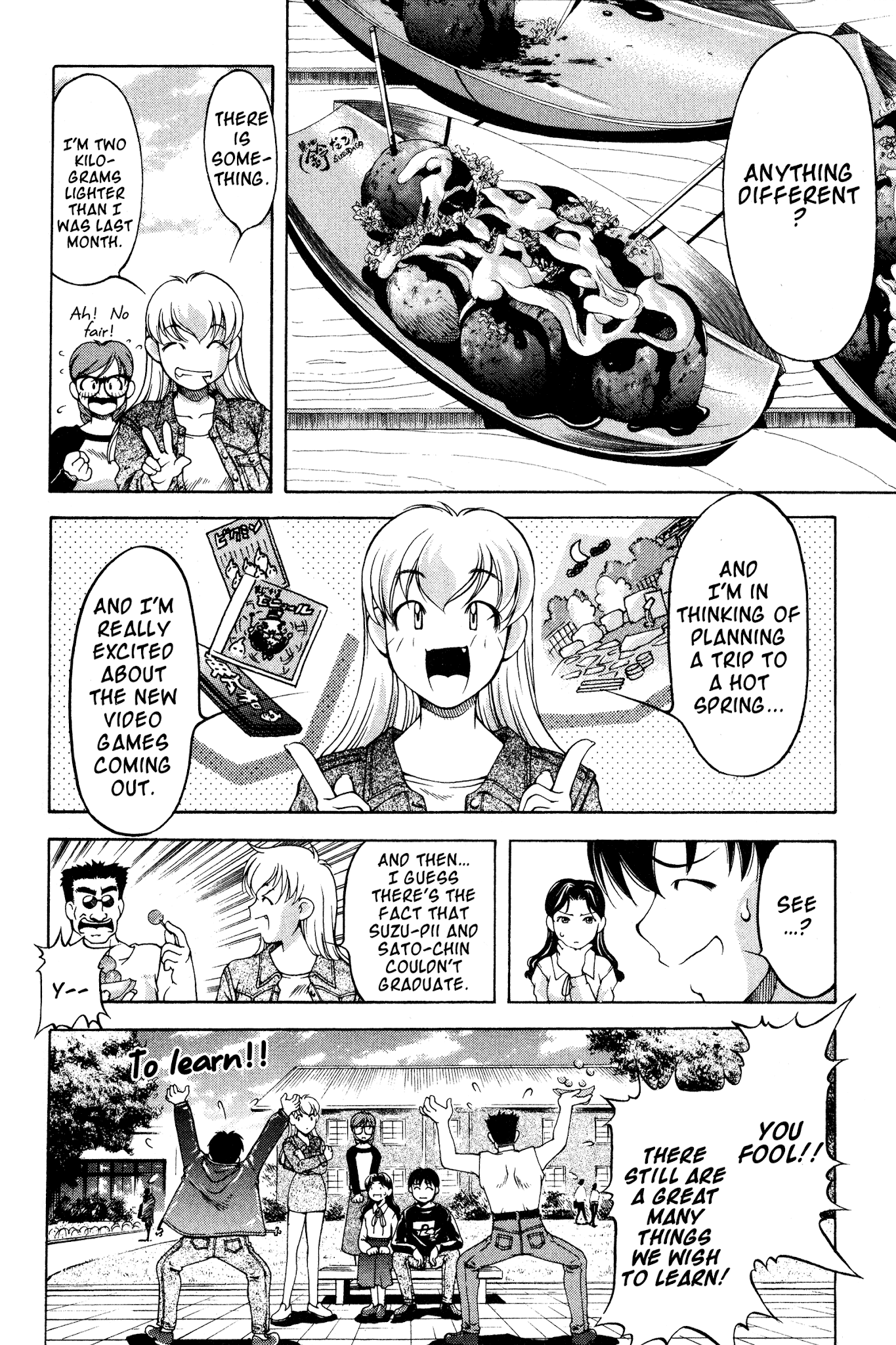 Ai Yori Aoshi Chapter 70 page 9 - Chapter 70: Kishuu - Homesickness