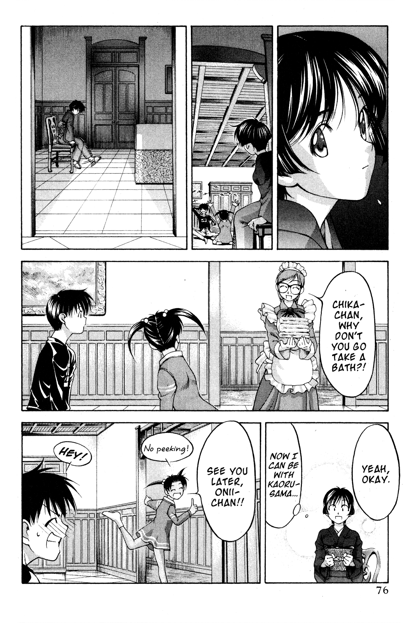 Ai Yori Aoshi Chapter 71 page 10 - Chapter 71: Yokorenbo - Illicit Love