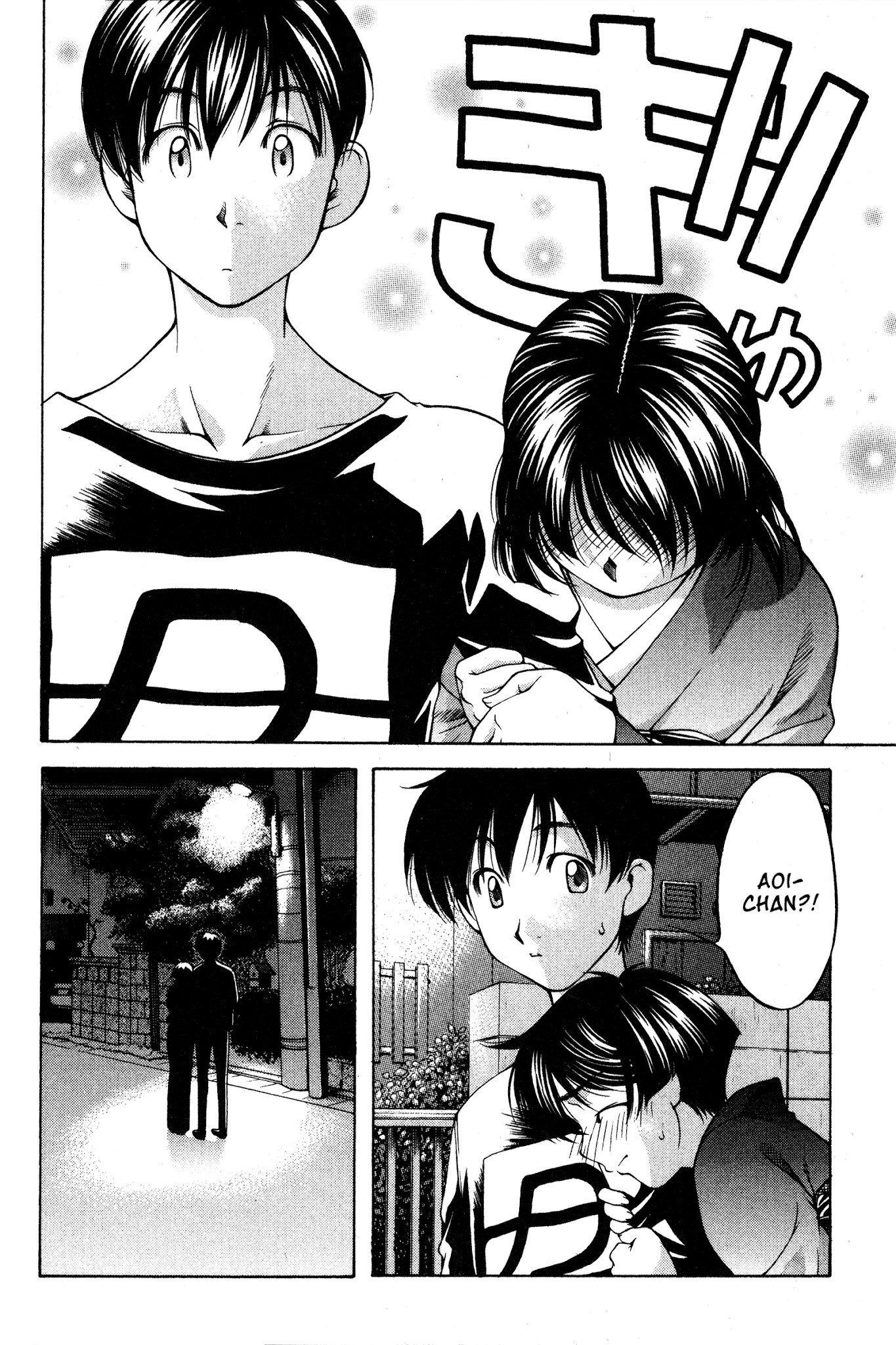 Ai Yori Aoshi Chapter 71 page 18 - Chapter 71: Yokorenbo - Illicit Love