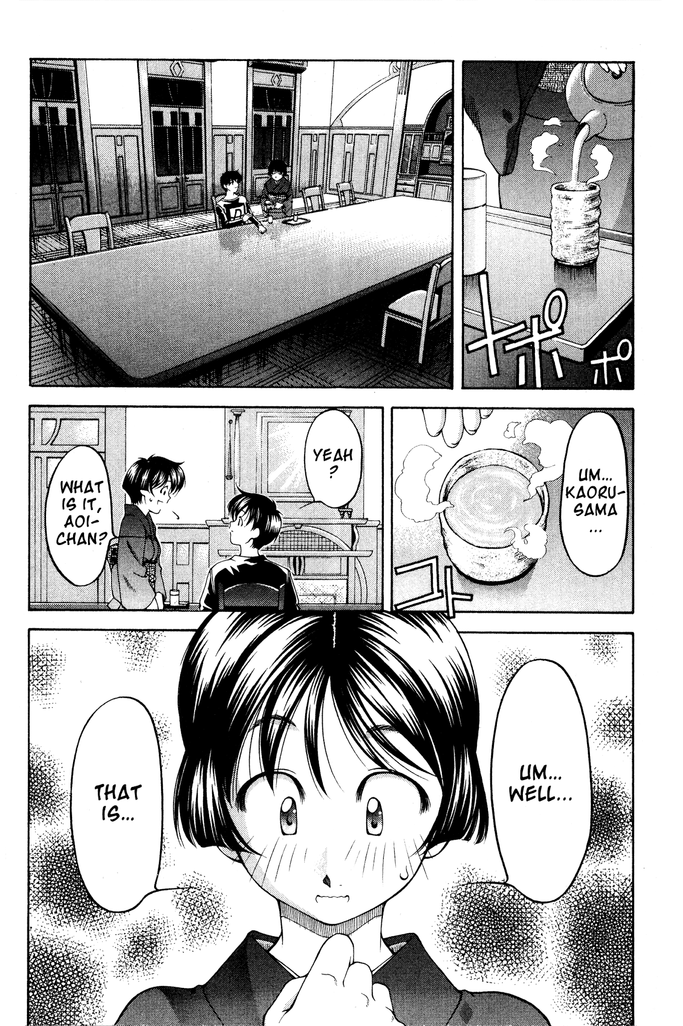 Ai Yori Aoshi Chapter 71 page 3 - Chapter 71: Yokorenbo - Illicit Love